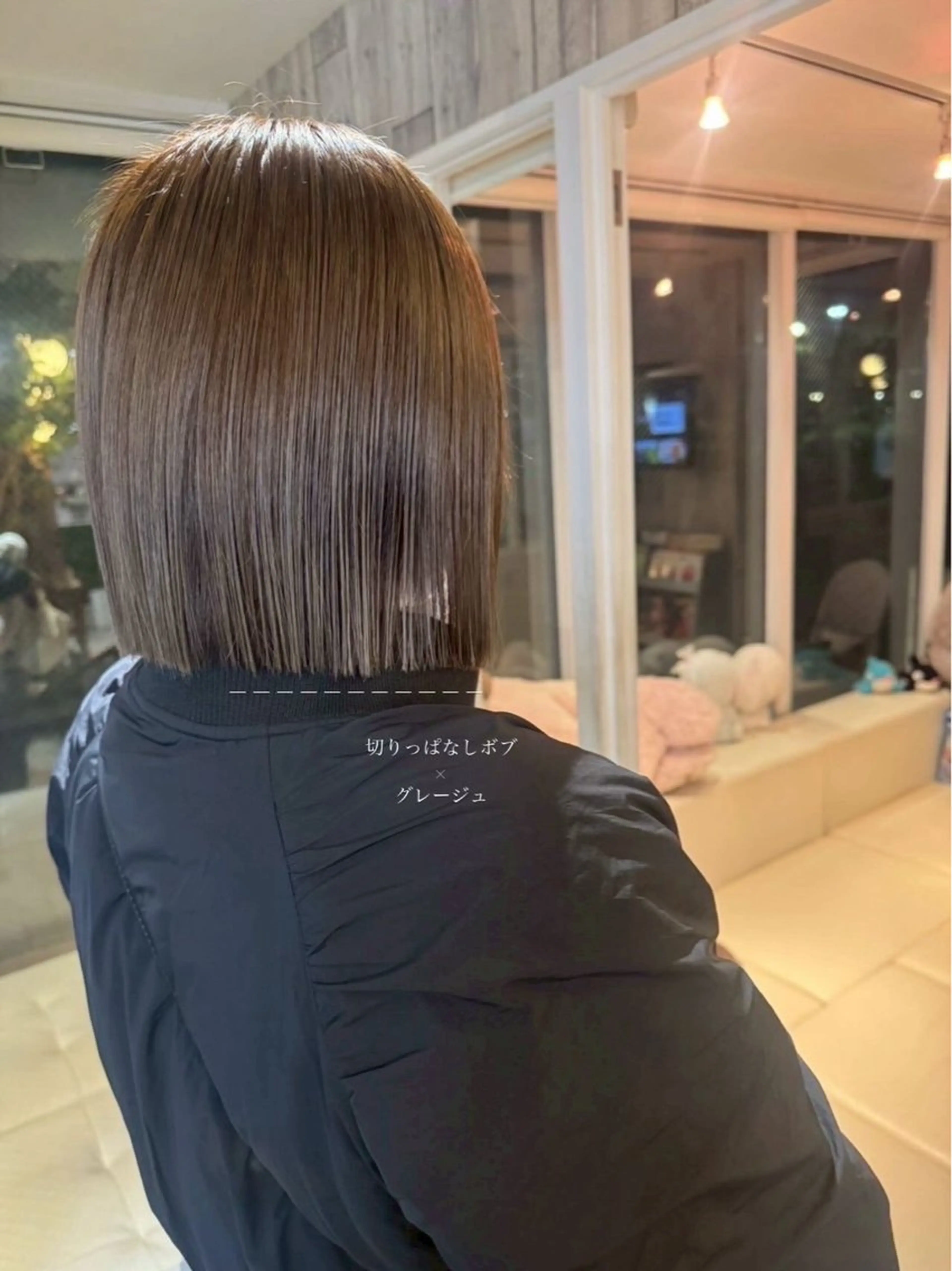 カラー 鈴木 凜のヘアスタイル