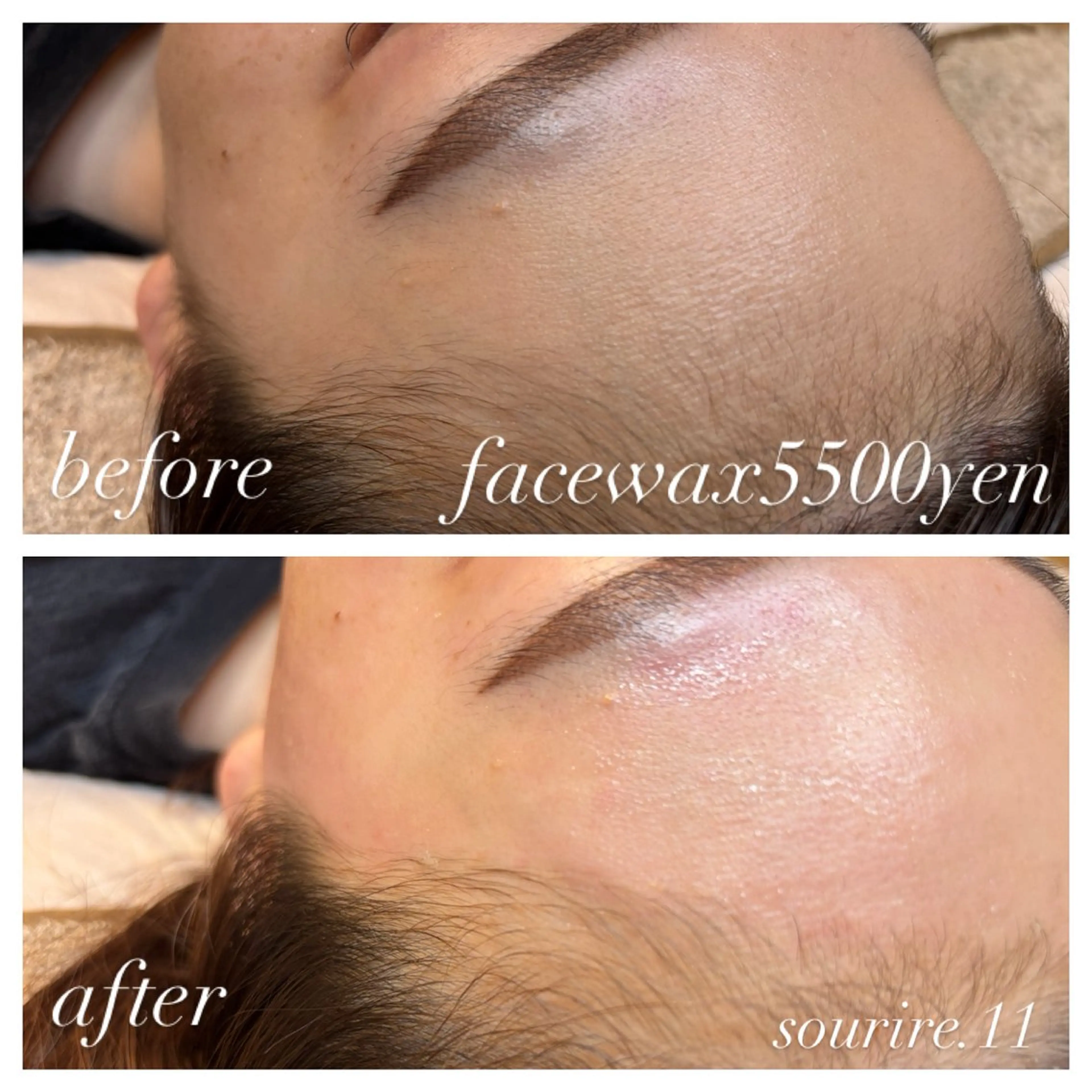 sourire.11 ☺︎emiのエステ・リラクイメージ