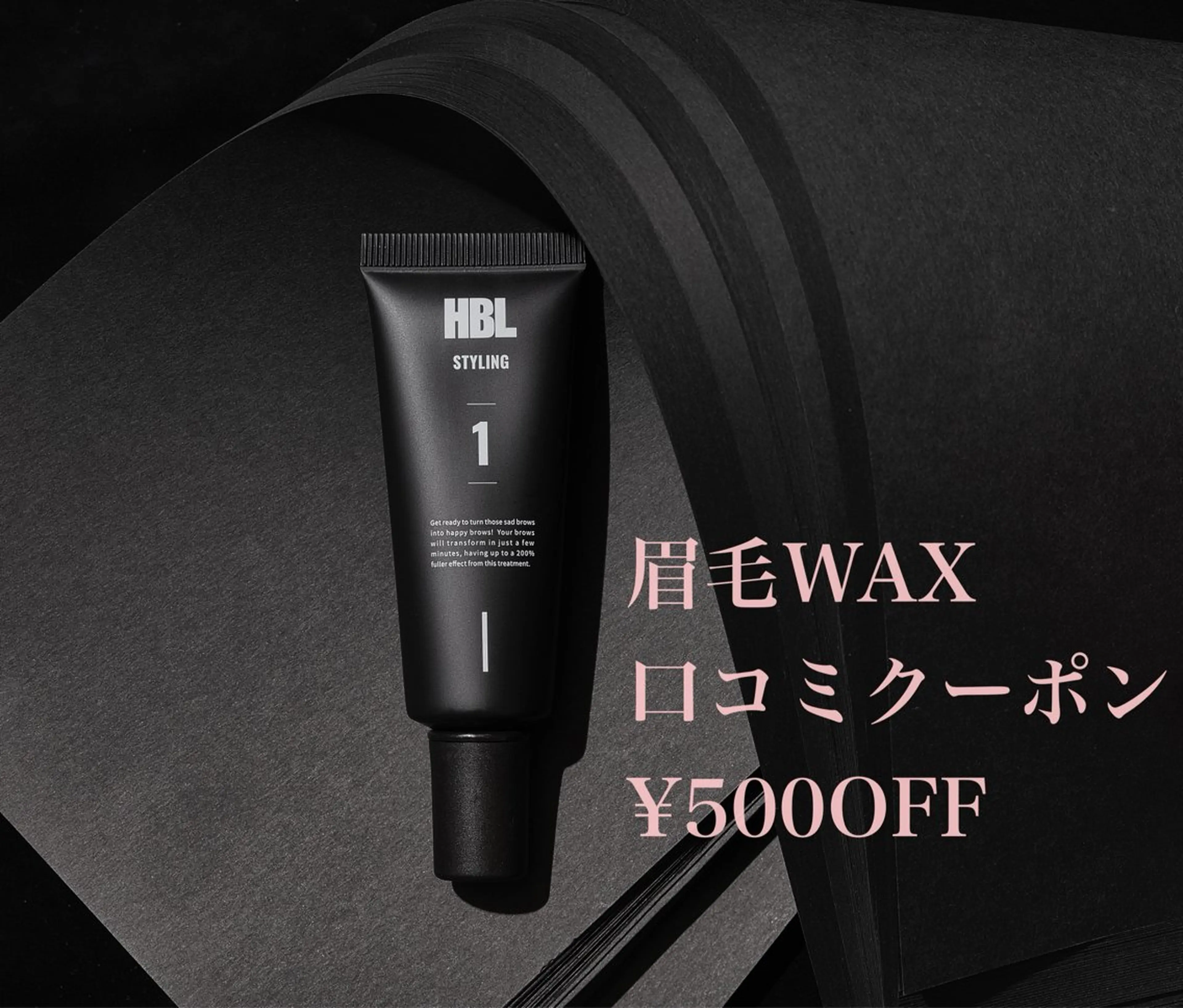 【口コミ投稿¥500OFF】似合わせ眉デザイン+眉WAX💐の写真