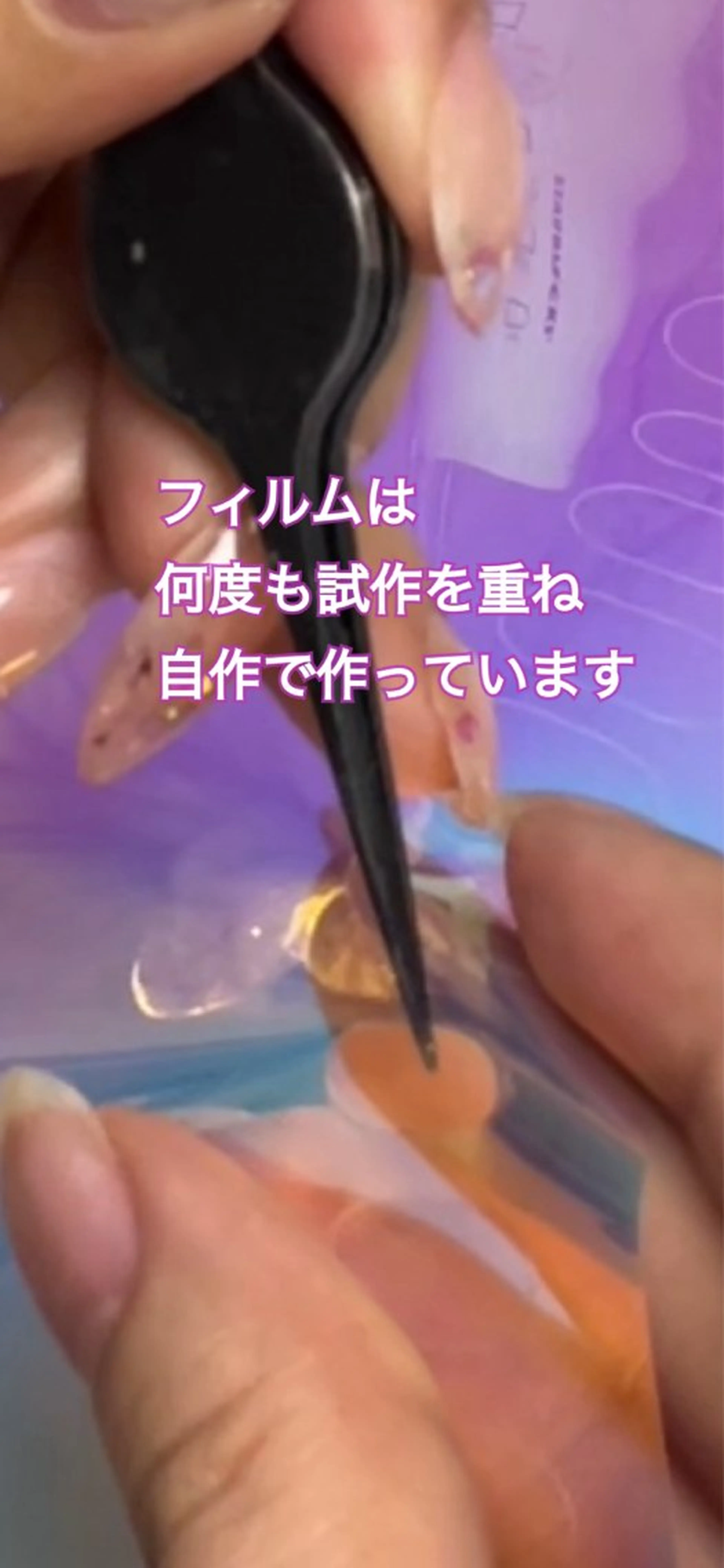 ネイル 氷ネイル・うるうるネイル ネイルサロン Venusのネイルデザイン