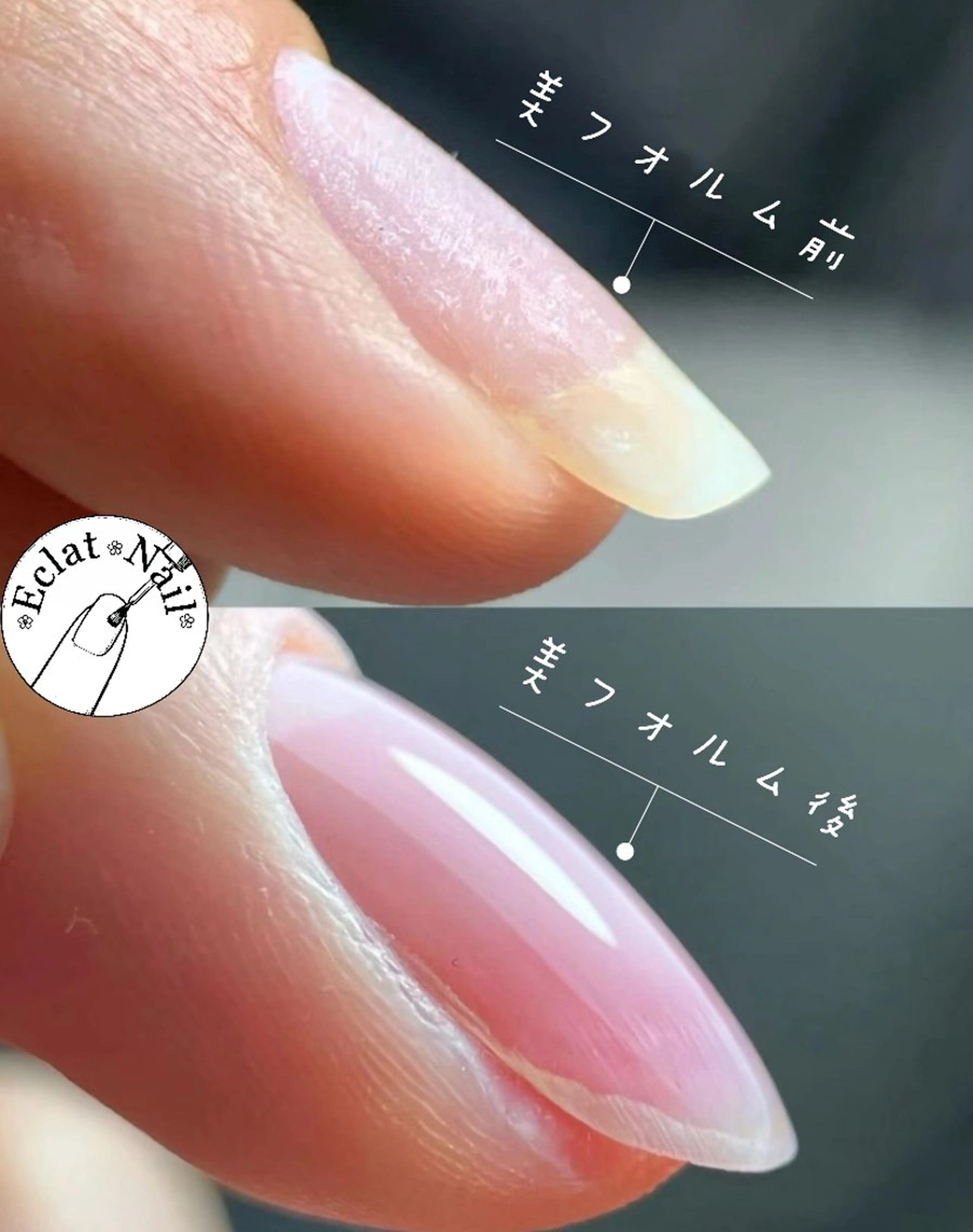 ネイル ジェルネイル オフィスネイル ハンドネイル ネイルサロン Eclat溝ノ口店のネイルデザイン