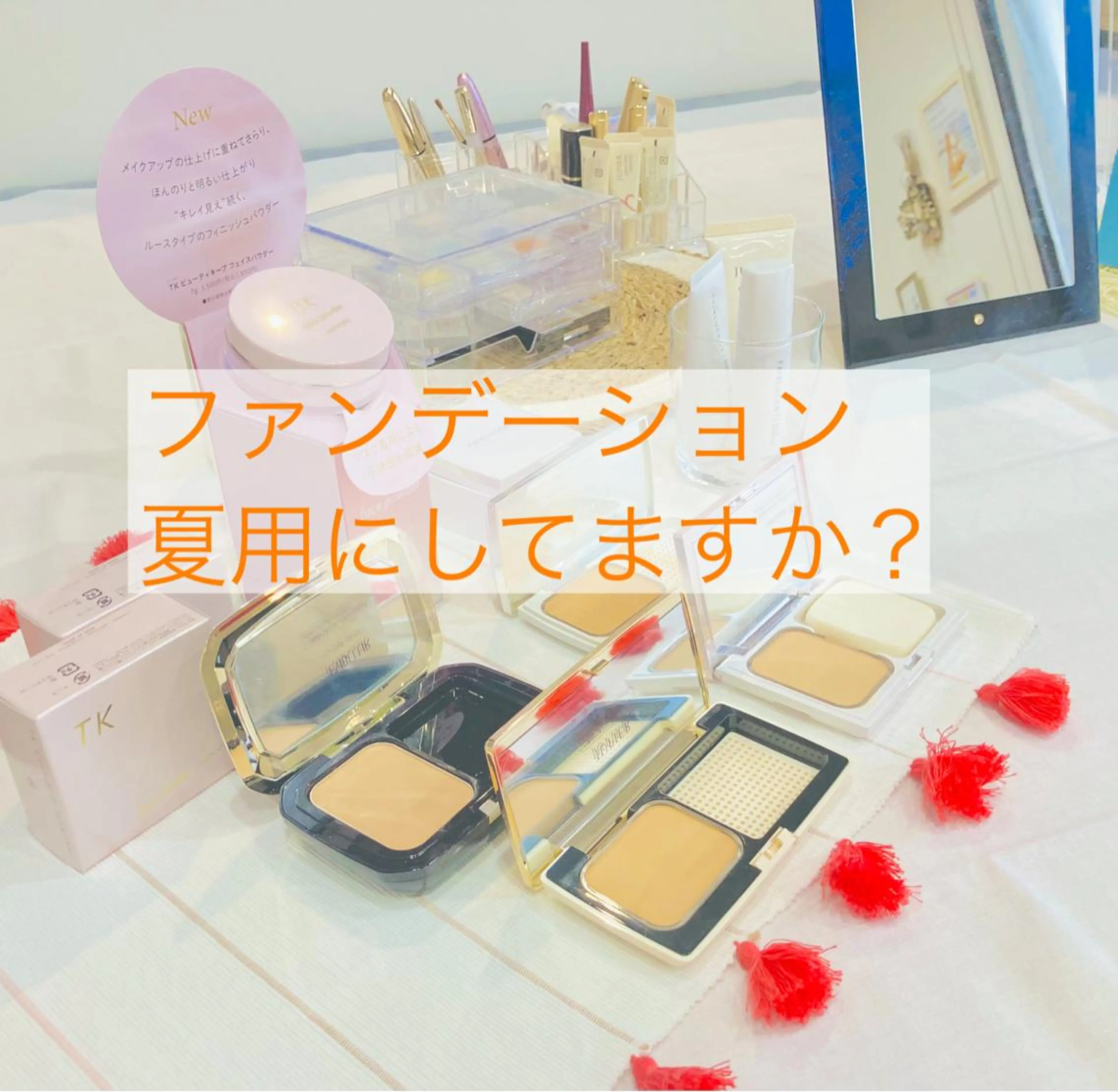 menard_fa cial&bodyのエステ・リラクイメージ