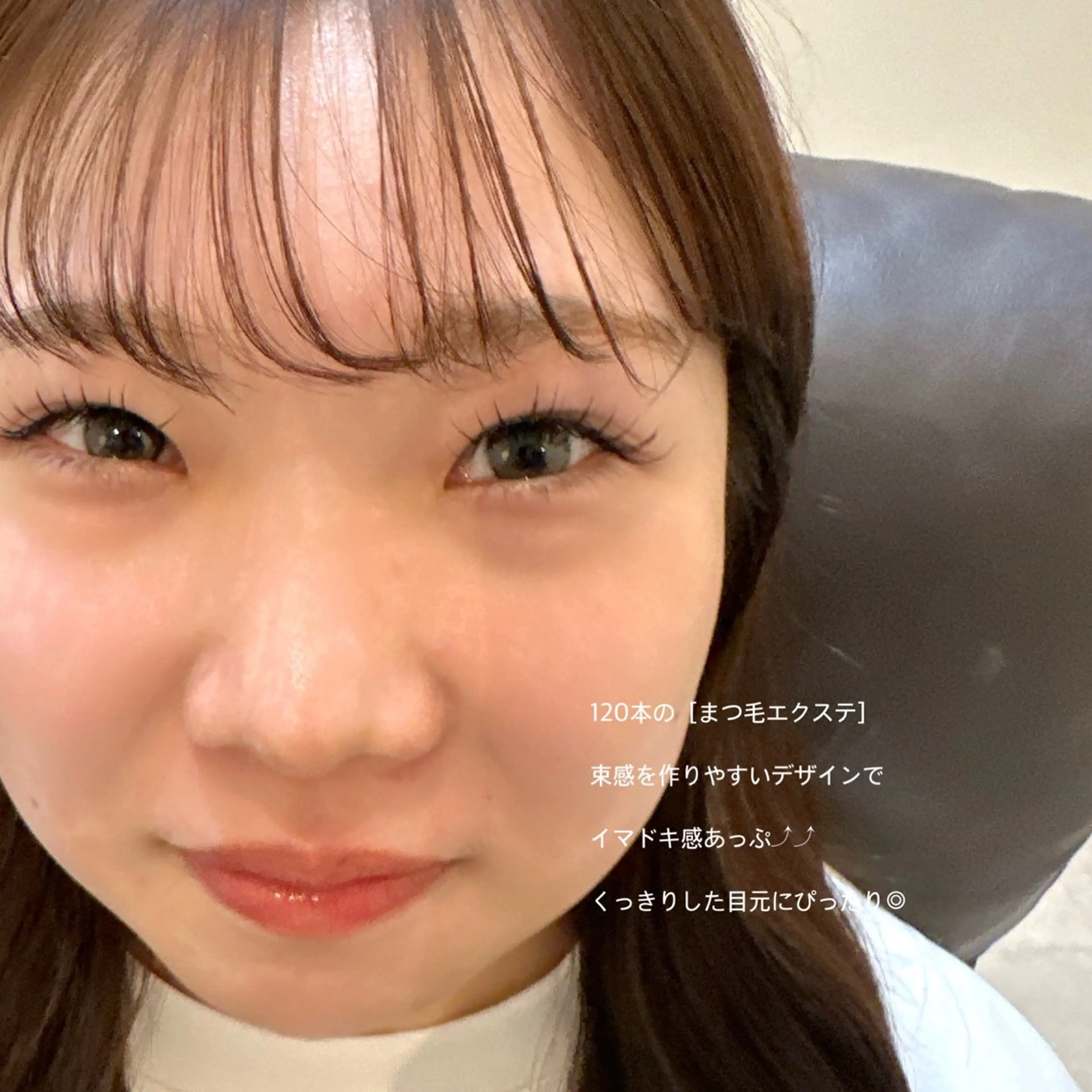 [初回オフ無料]マツエク/フラットラッシュ100本💭の写真