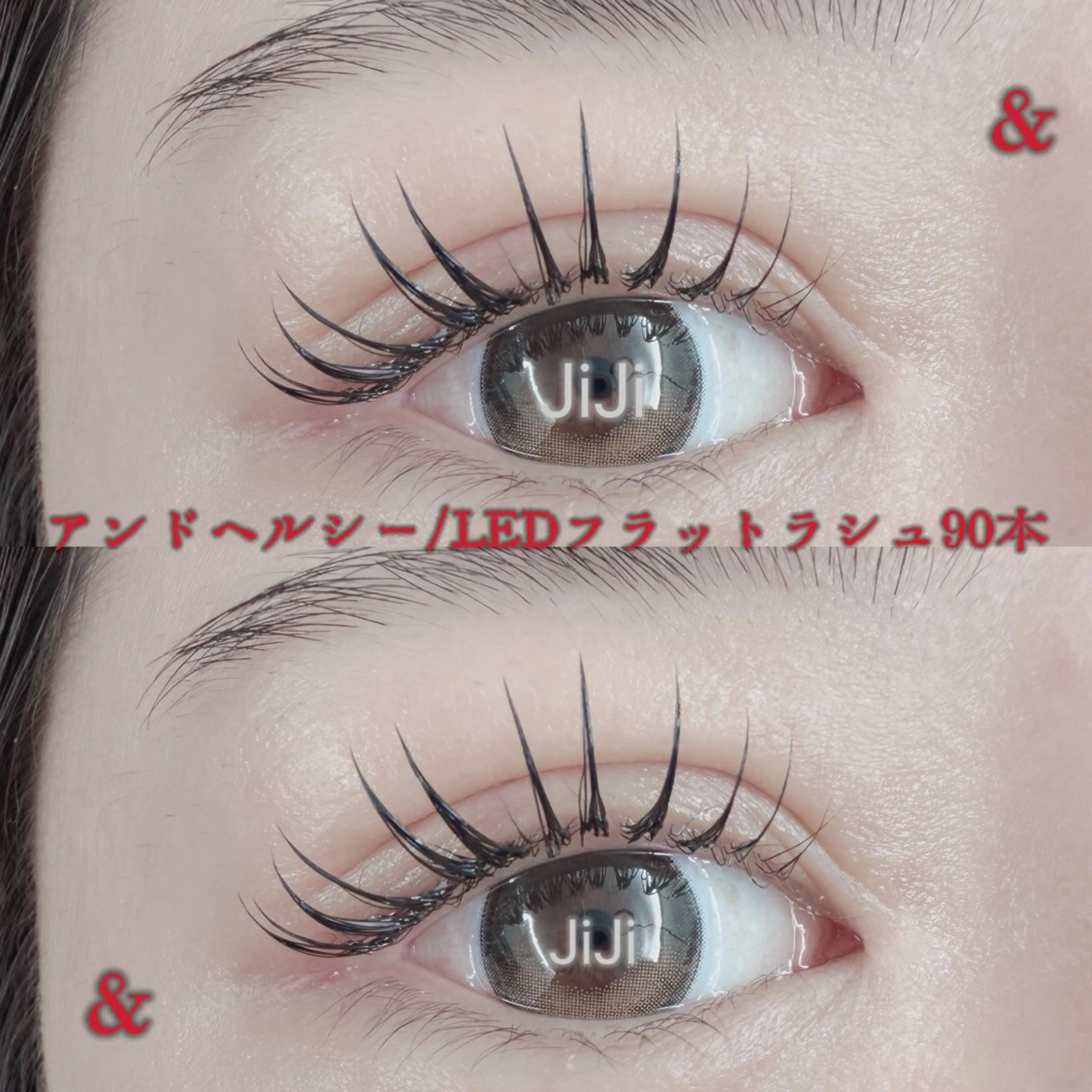 マツエク・マツパ 束感まつ毛 キュート 💎💎JiJi 💎💎のマツエク・マツパデザイン