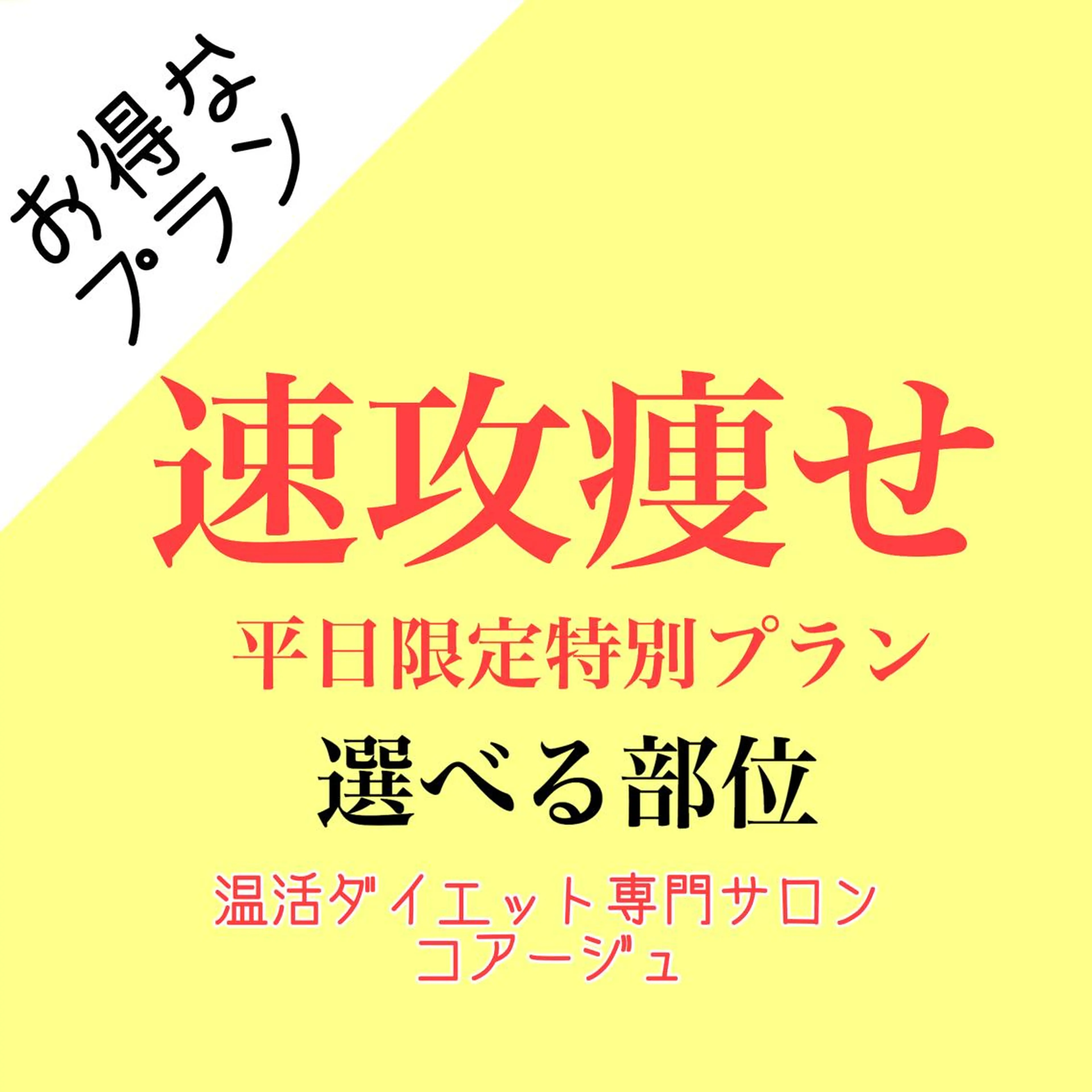 松居 舞のその他イメージ