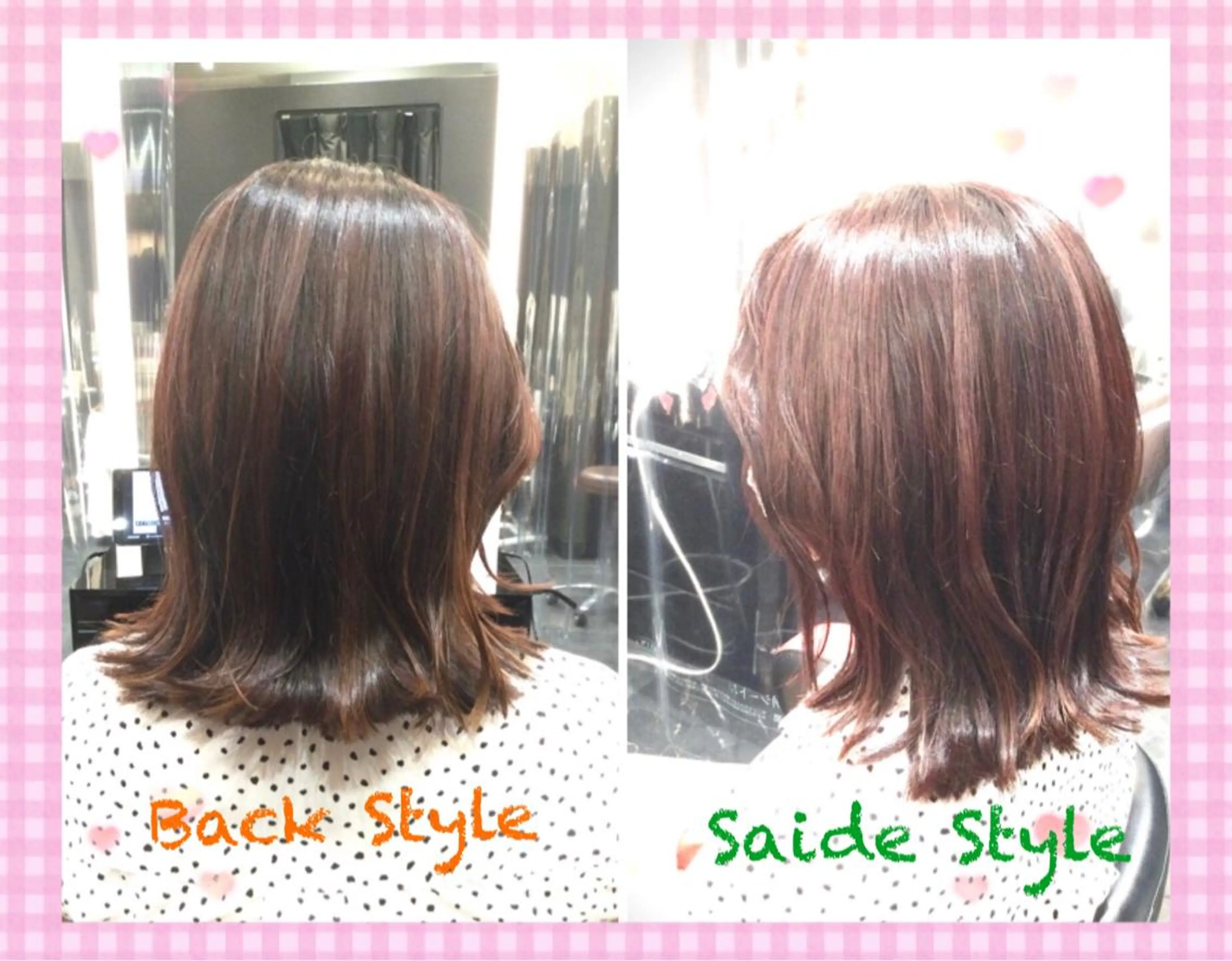 セミロング カラー Annon プライベートサロンのヘアスタイル