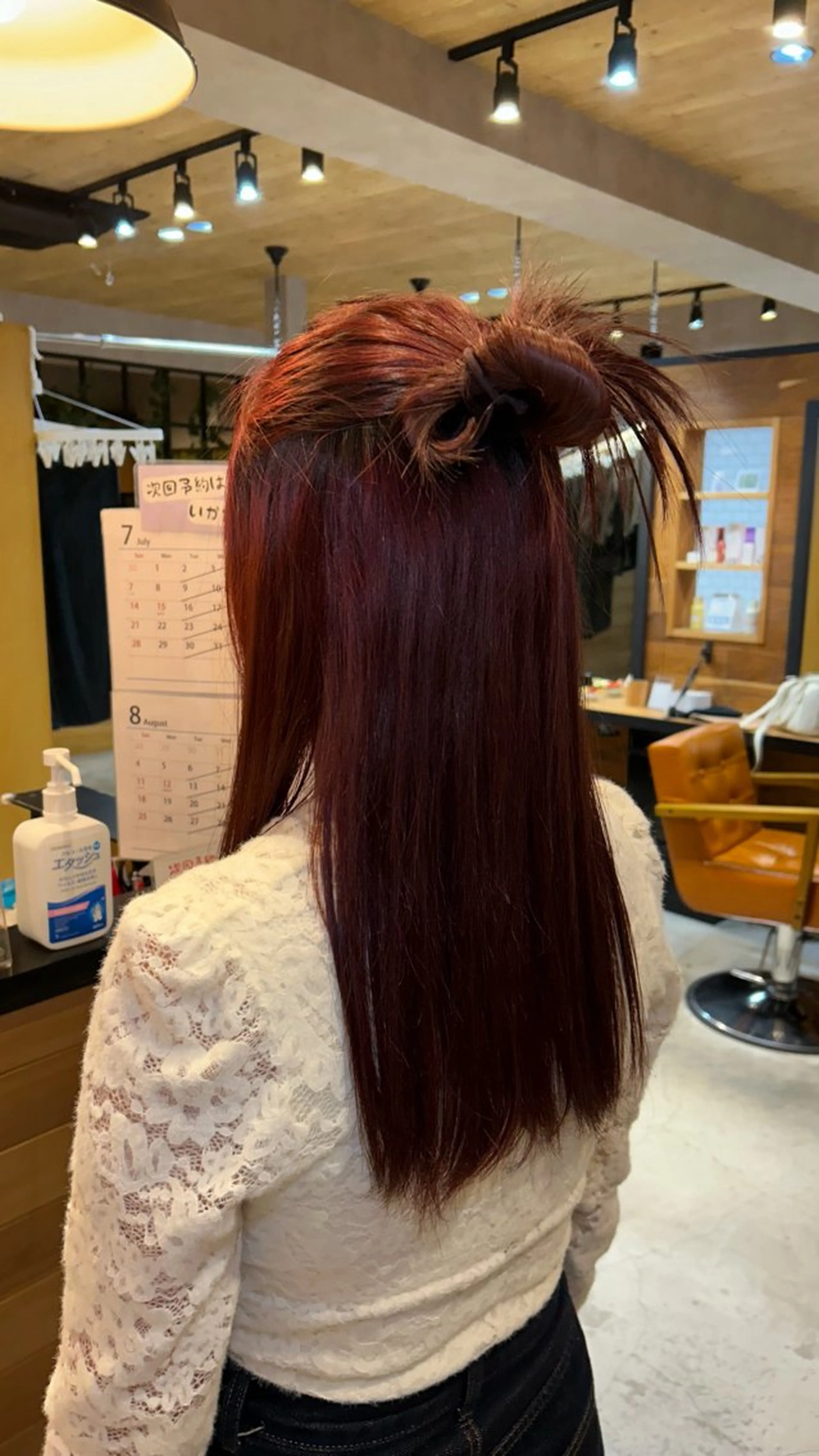 ロング カラー 中野 こころのヘアスタイル