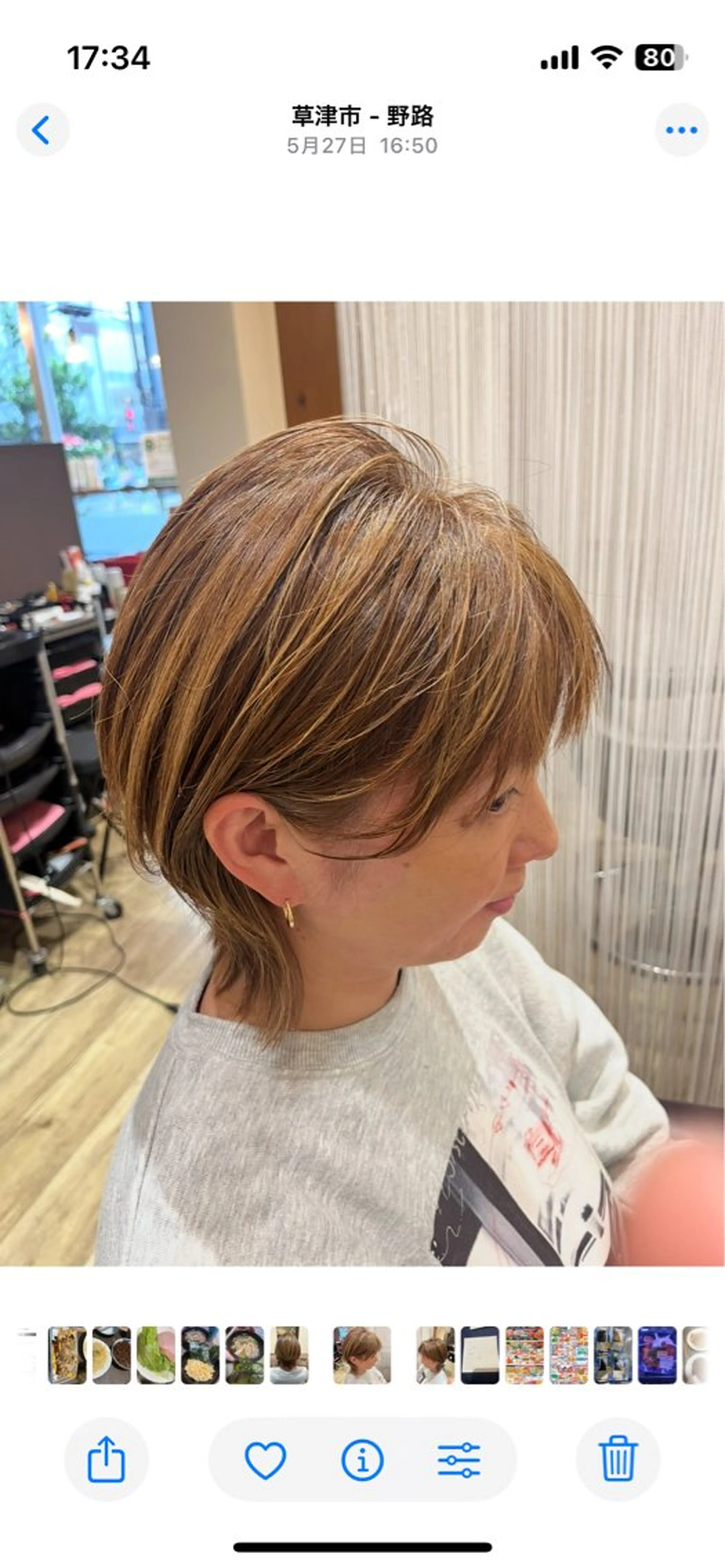 ショート カラー salon C所属・サナダ ヨウコのヘアスタイル