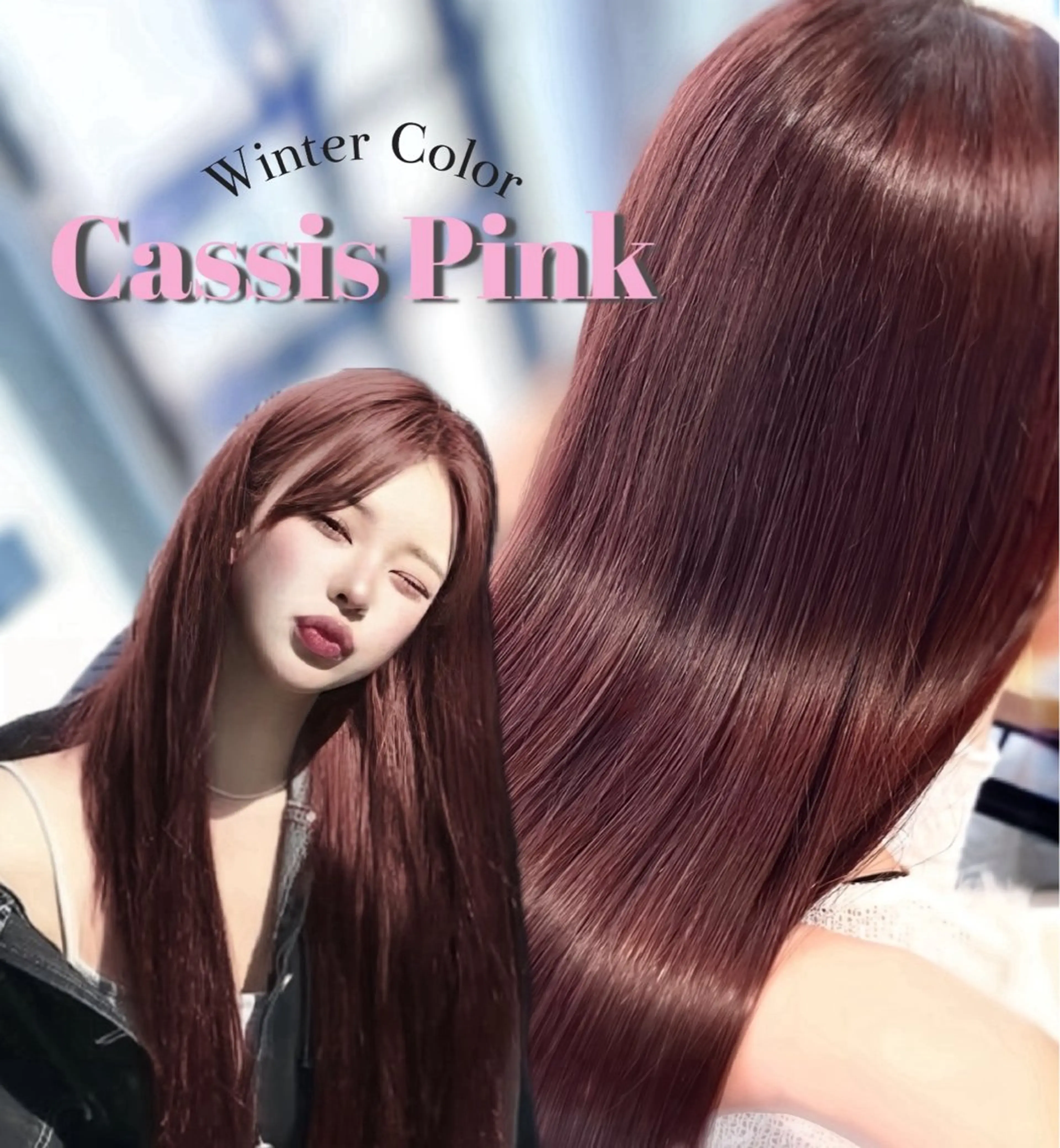 ロング .⋆𝜗𝜚表参道︎ ︎︎✧Hiraraのヘアスタイル