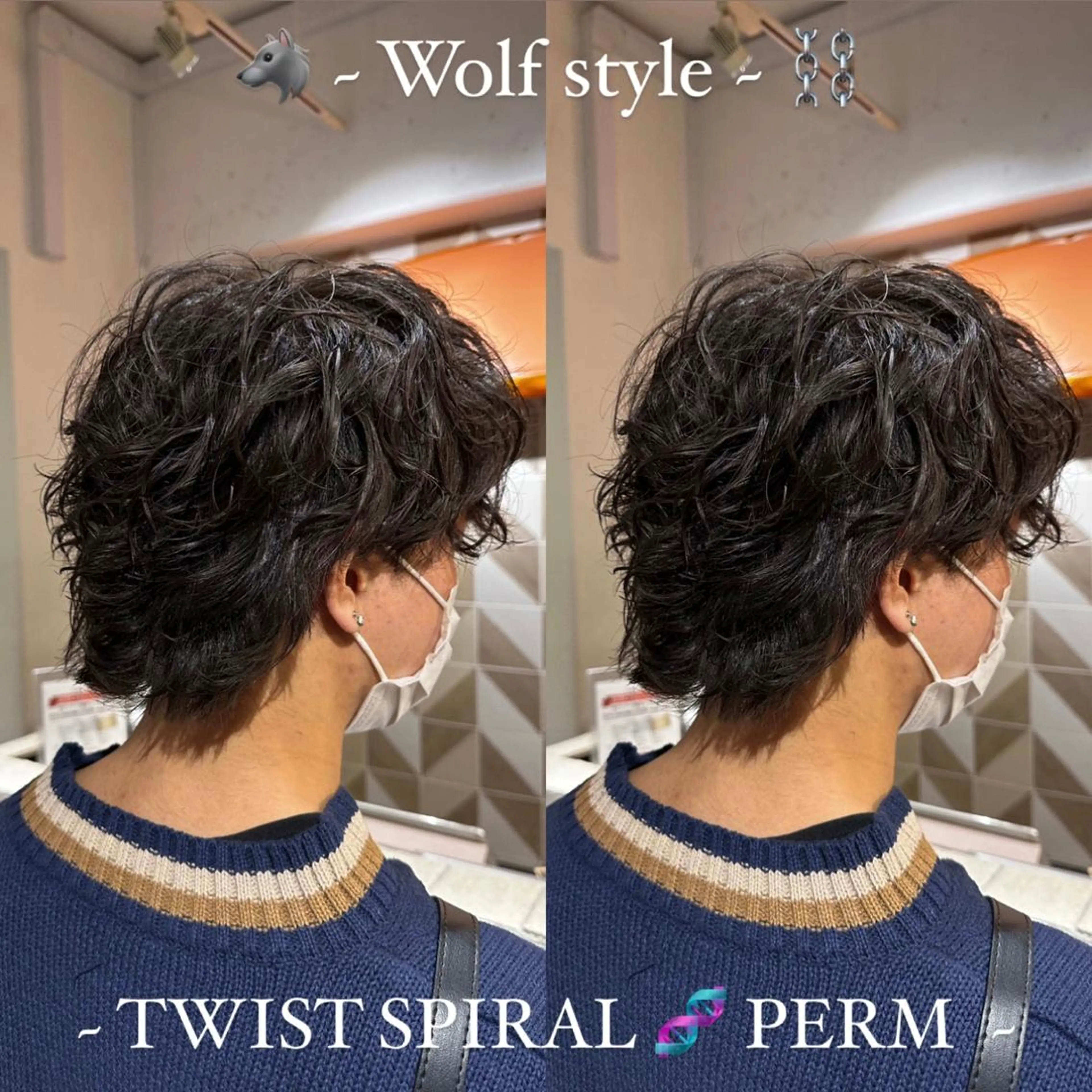 ミディアム カラー パーマ メンズ 艶髪カラー/透明感 美髪/白髪/ﾑﾅｶﾀのヘアスタイル