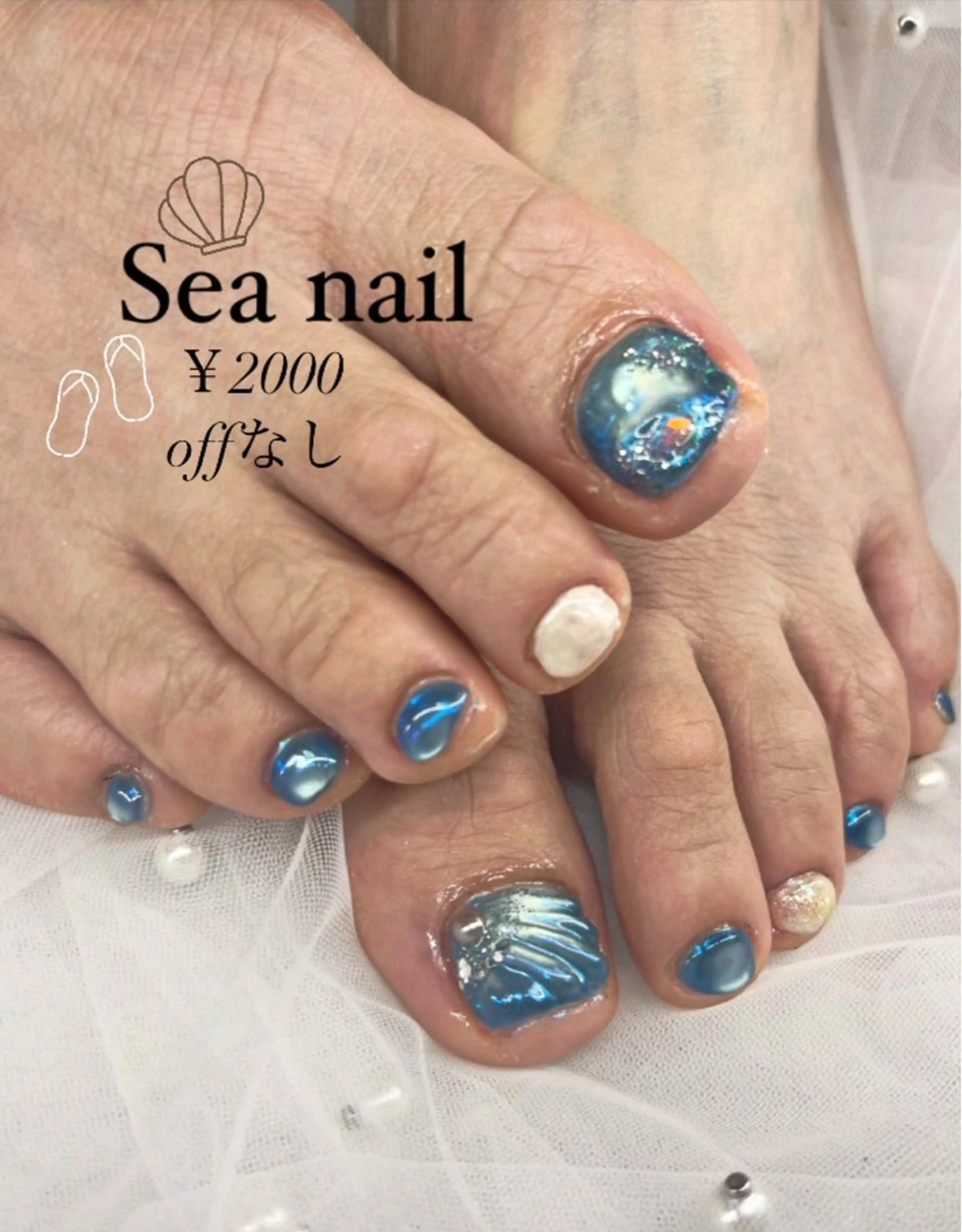 ネイル 米倉理容所属・THE PEAKのネイルデザイン