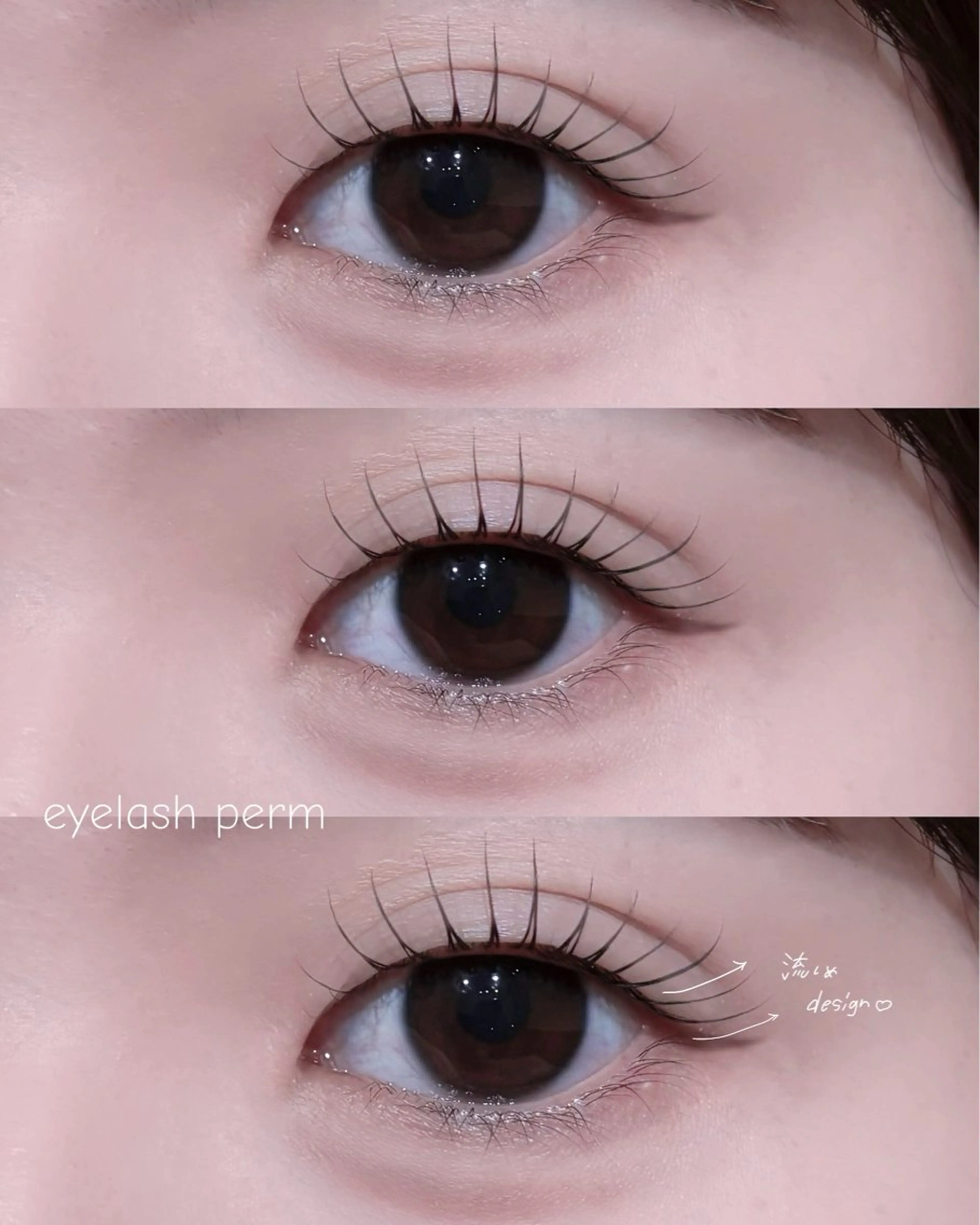 マツエク・マツパ マツパ Emua utaのマツエク・マツパデザイン