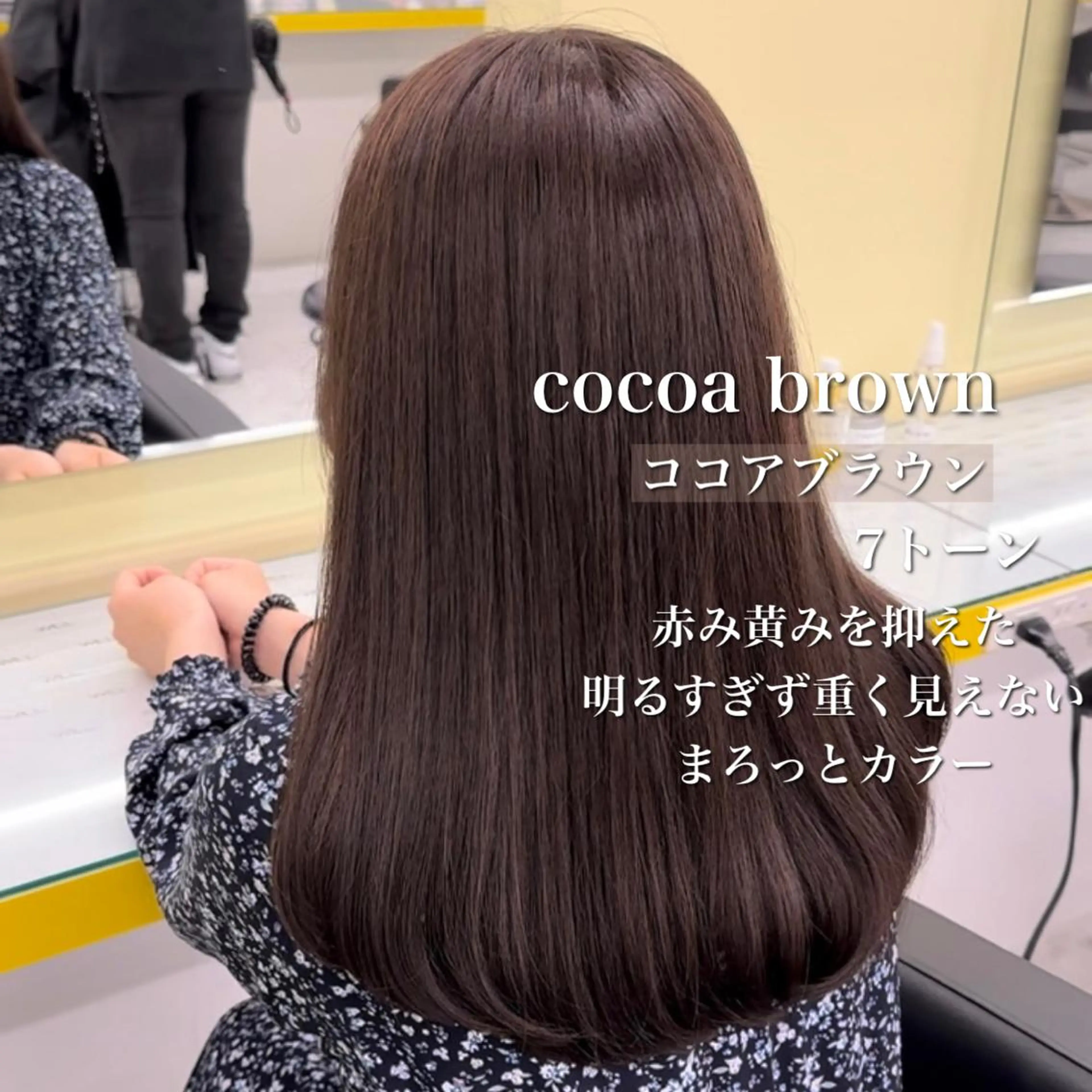 ミディアム 肌なじみベージュ 🦋azu🦋のヘアスタイル