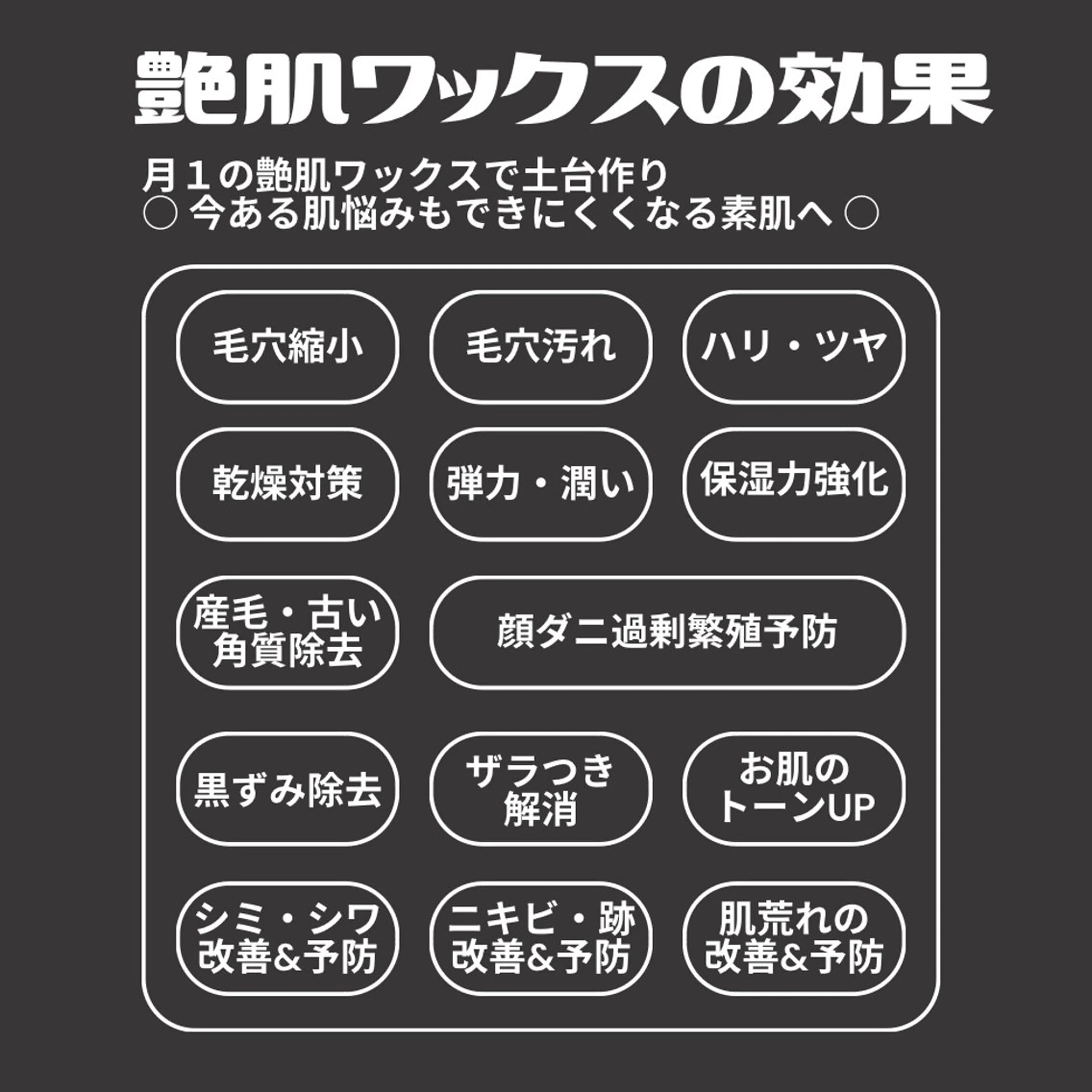 senyum所属・RIN🌿 ゆったり空間 ♪のエステ・リラクイメージ