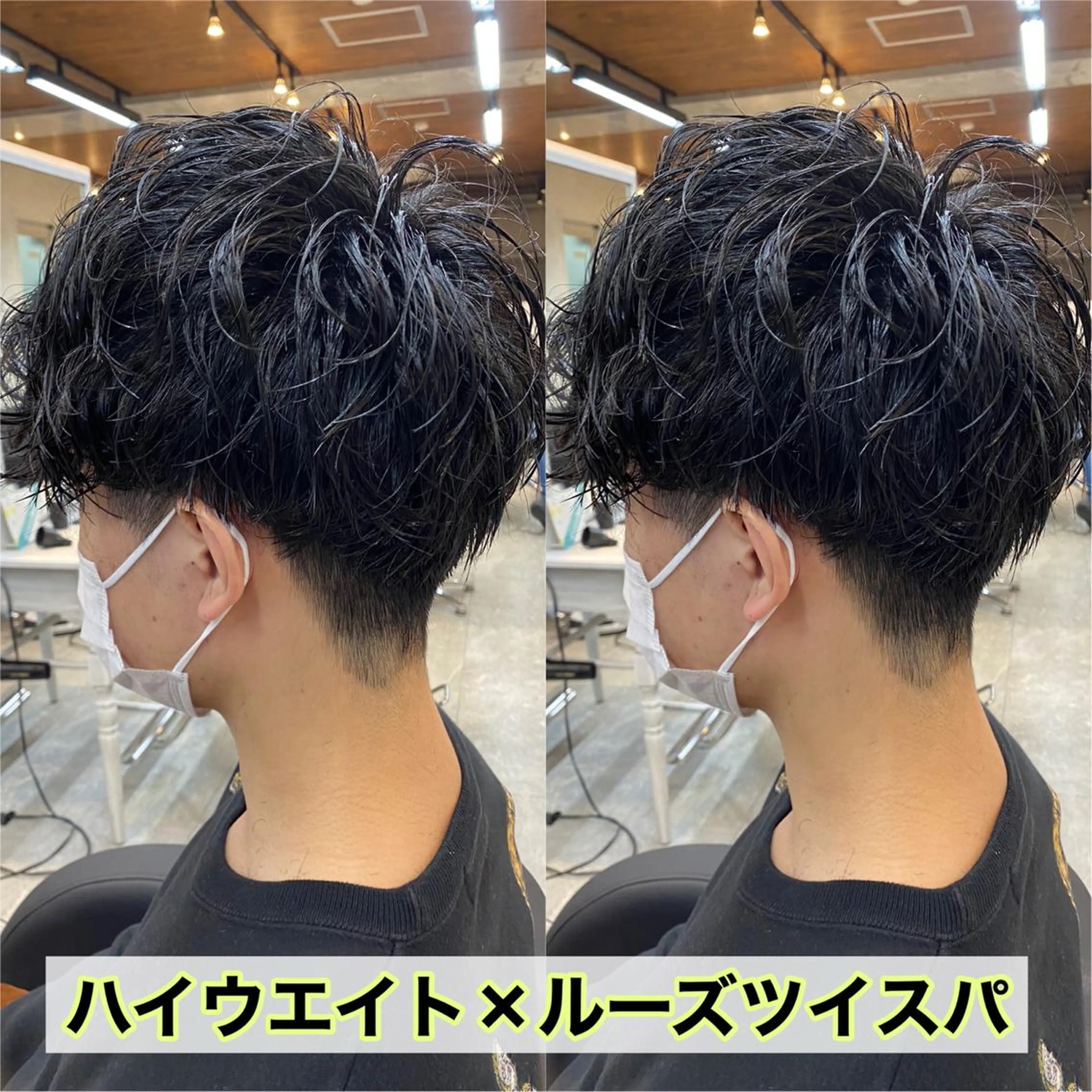 ミディアム パーマ メンズ カット パーマ ⭕️メンズパーマ⭕️ 山口　裕太郎のヘアスタイル