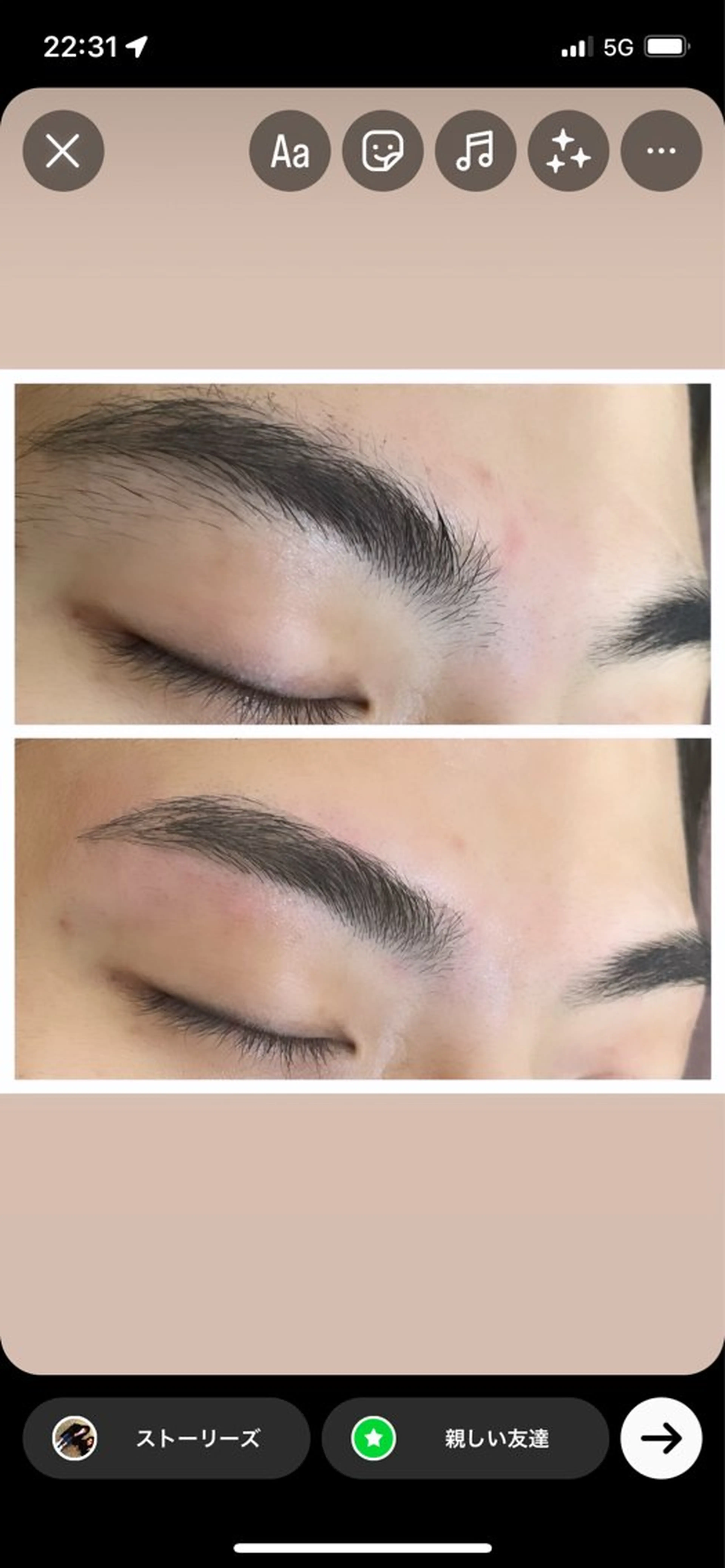 メンズ アイブロウ HAKUBI フェイシャルサロンのエステ・リラクイメージ