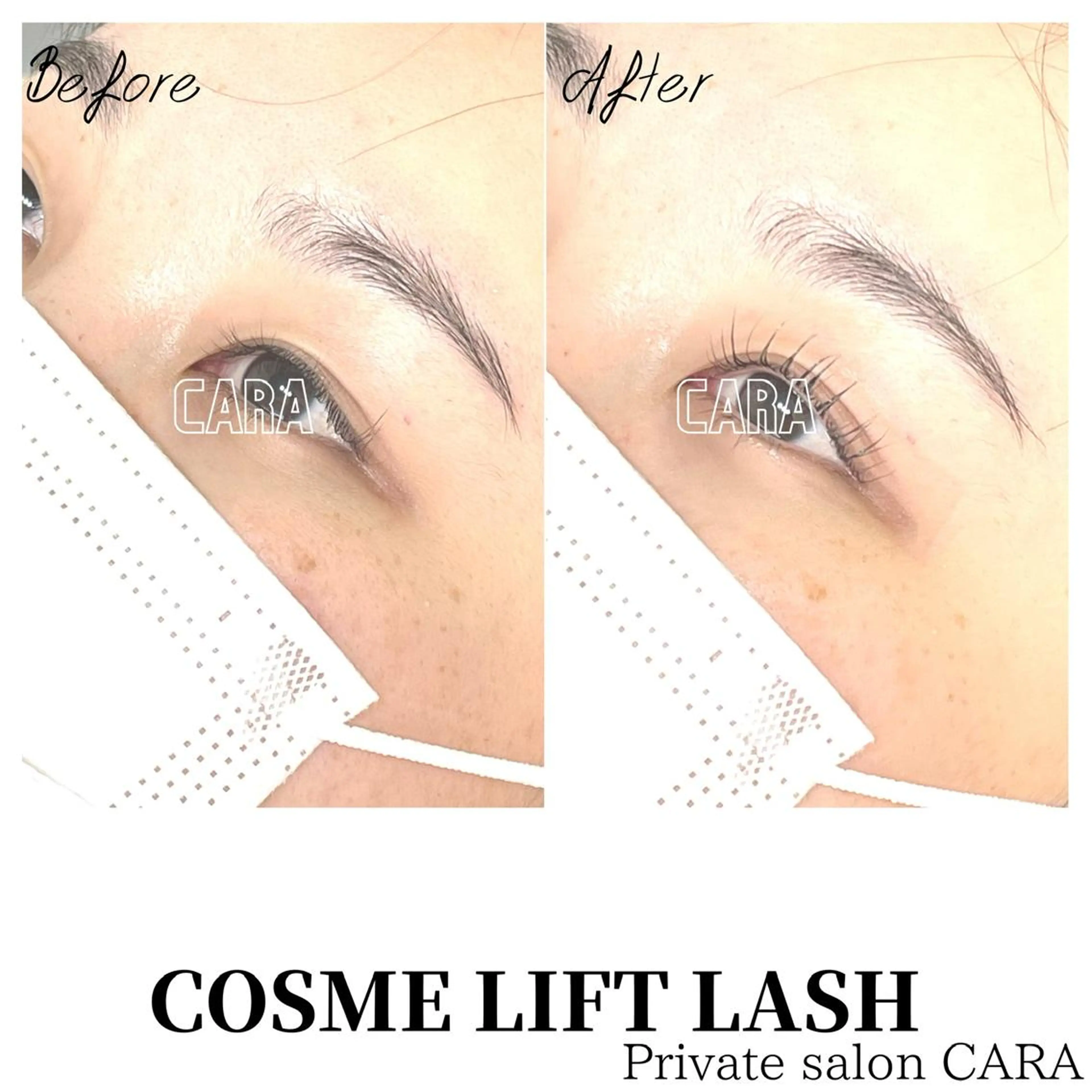 マツエク・マツパ マツパ CARA カーラのマツエク・マツパデザイン