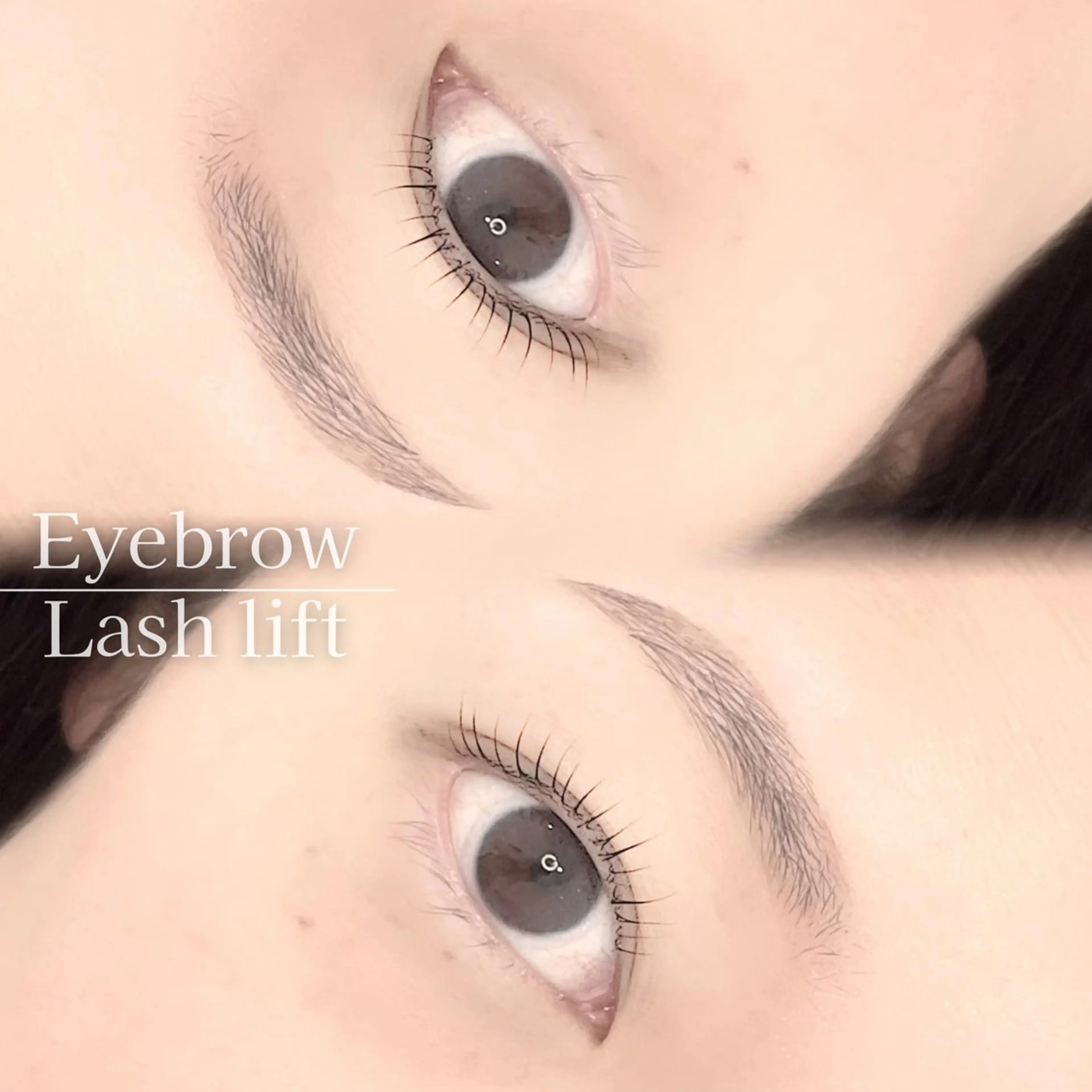 その他 URARA 【lazo】のその他イメージ