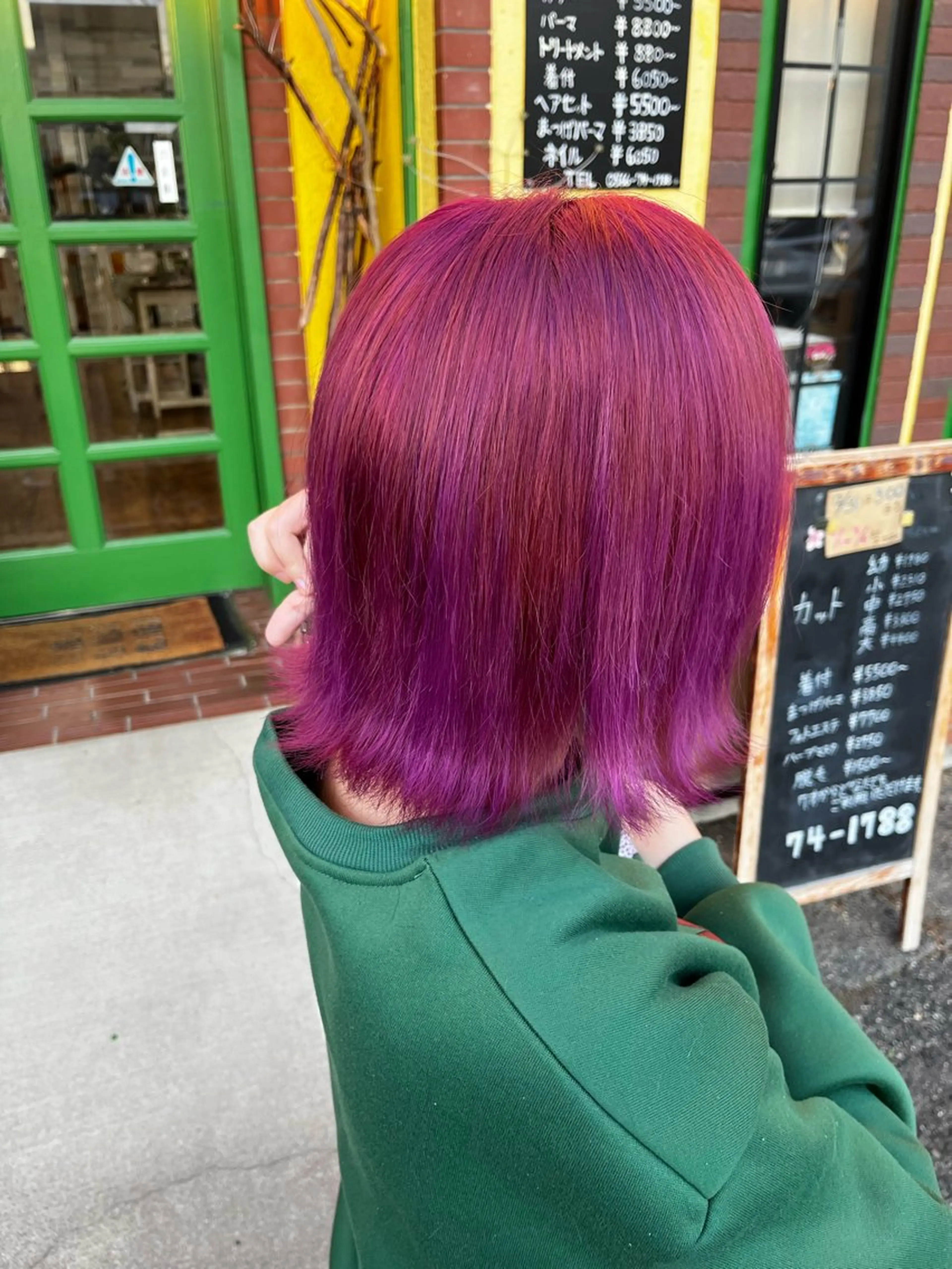 【ミニモ限定】カット＋全体ブリーチ＋オンカラー＋髪質改善トリートメントの写真