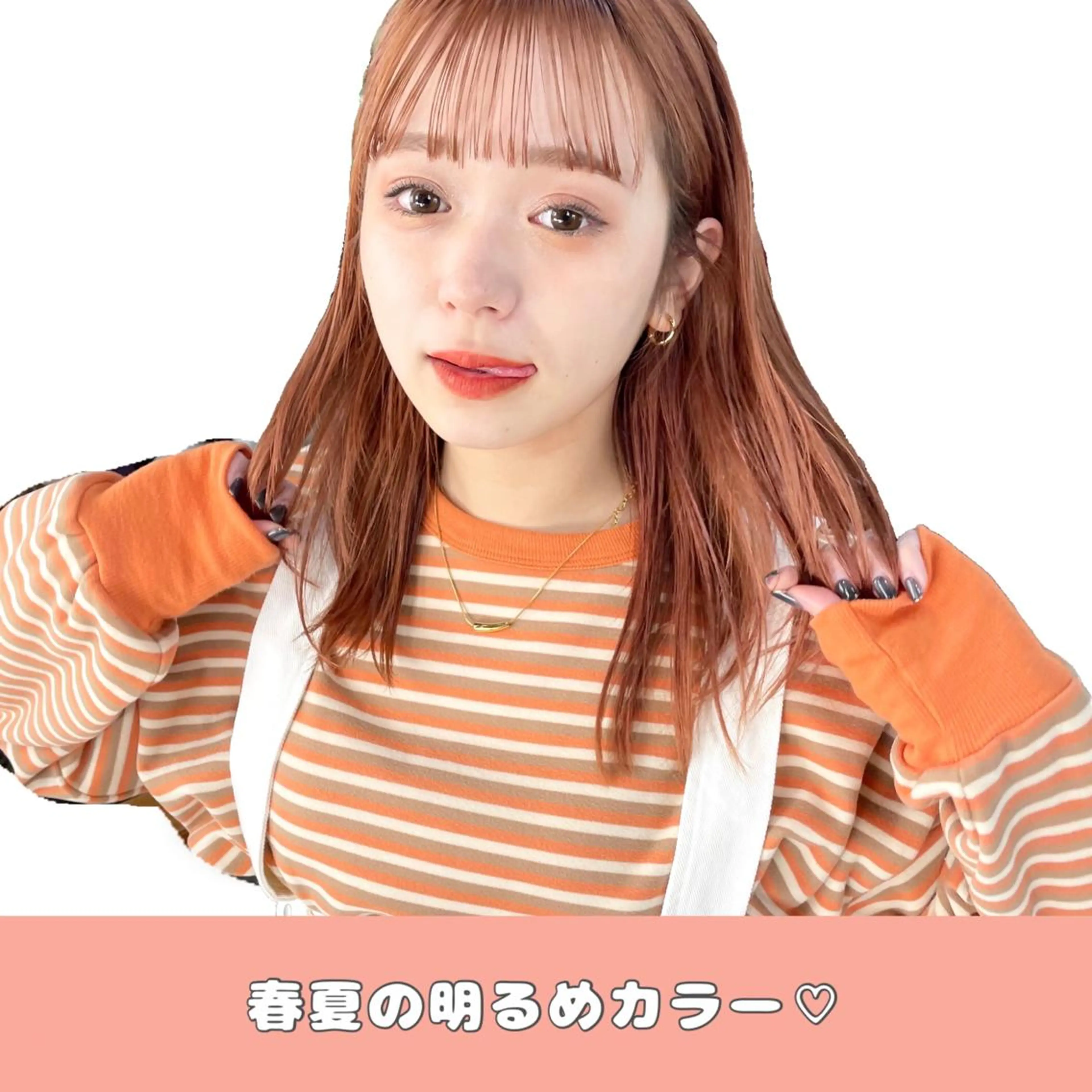 ミディアム カラー ボブヘアカット Rikapi❤️のヘアスタイル