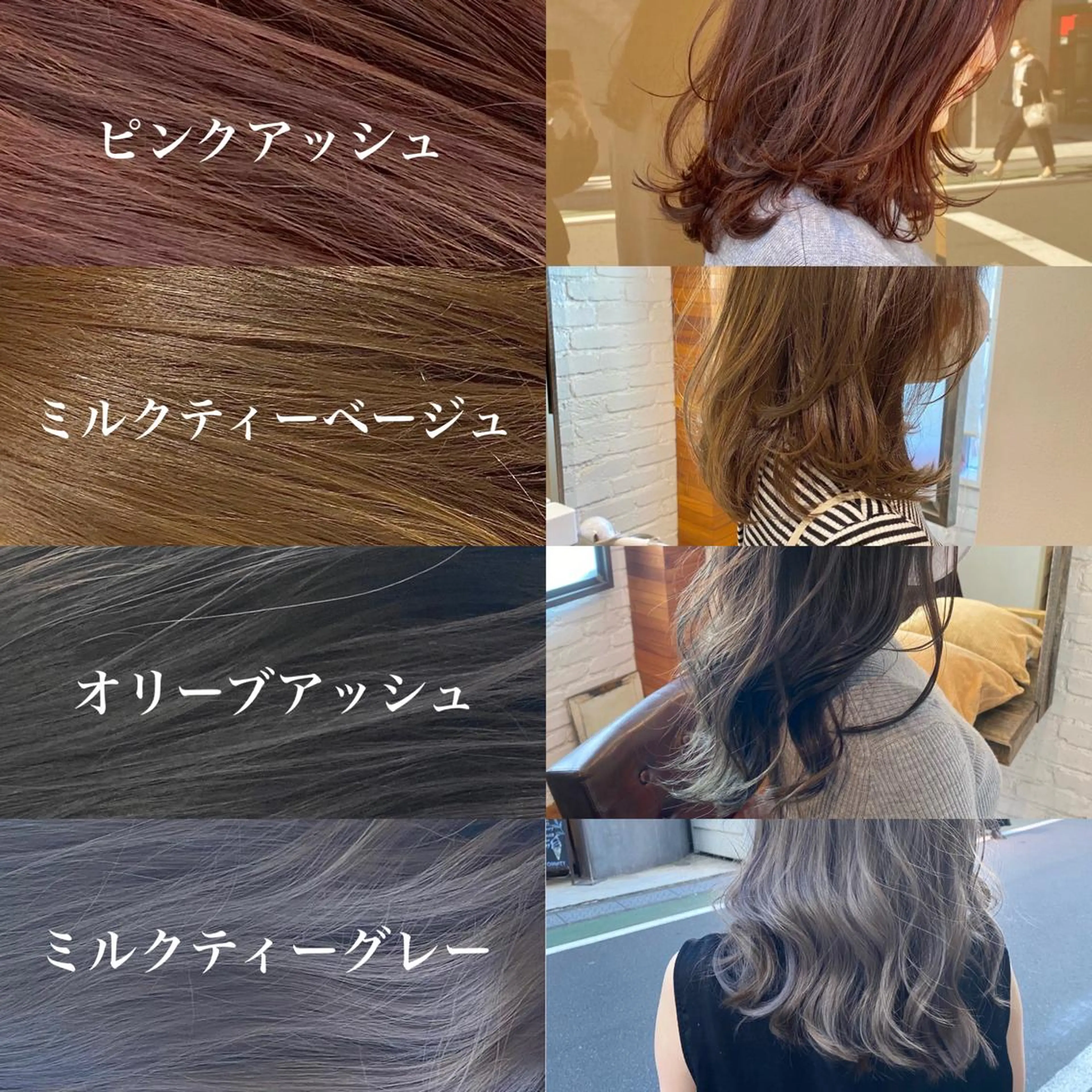 ケアブリーチカラー(デザイン何でも)+トリートメントの写真