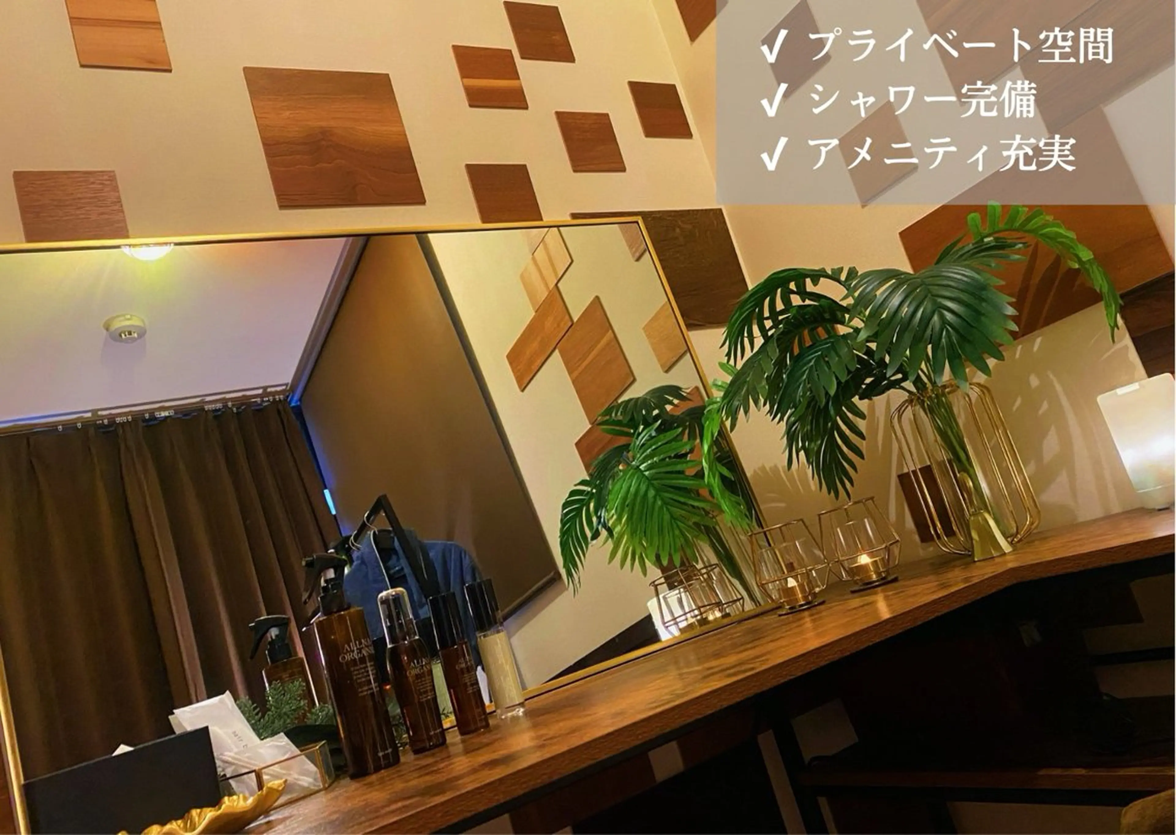 🌿SWEET VILLAS🌿のその他イメージ