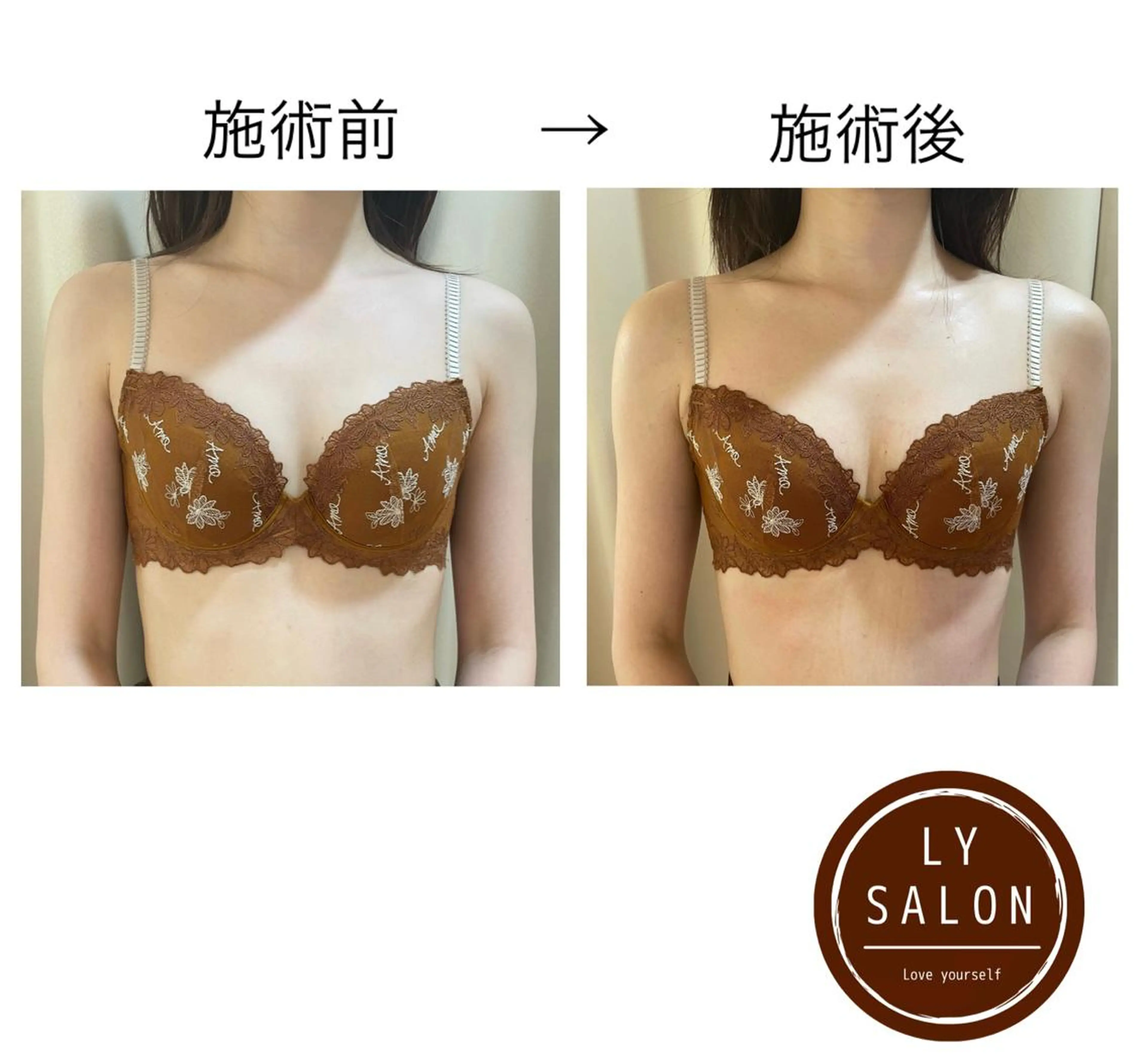 LY SALON所属・LY　SALON♡ トータルビューティーのエステ・リラクイメージ