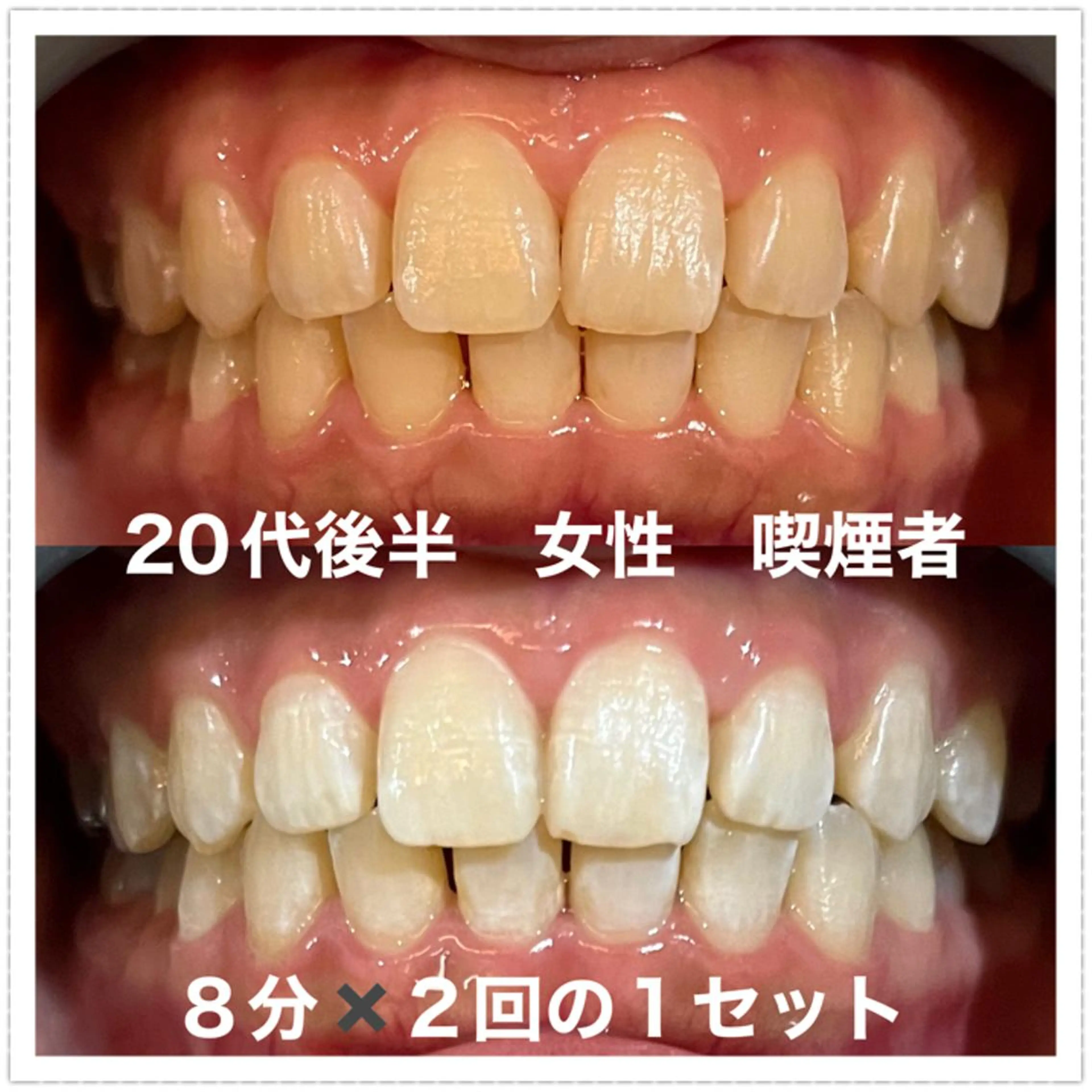 サロン ド ラヴィ エリオのその他イメージ