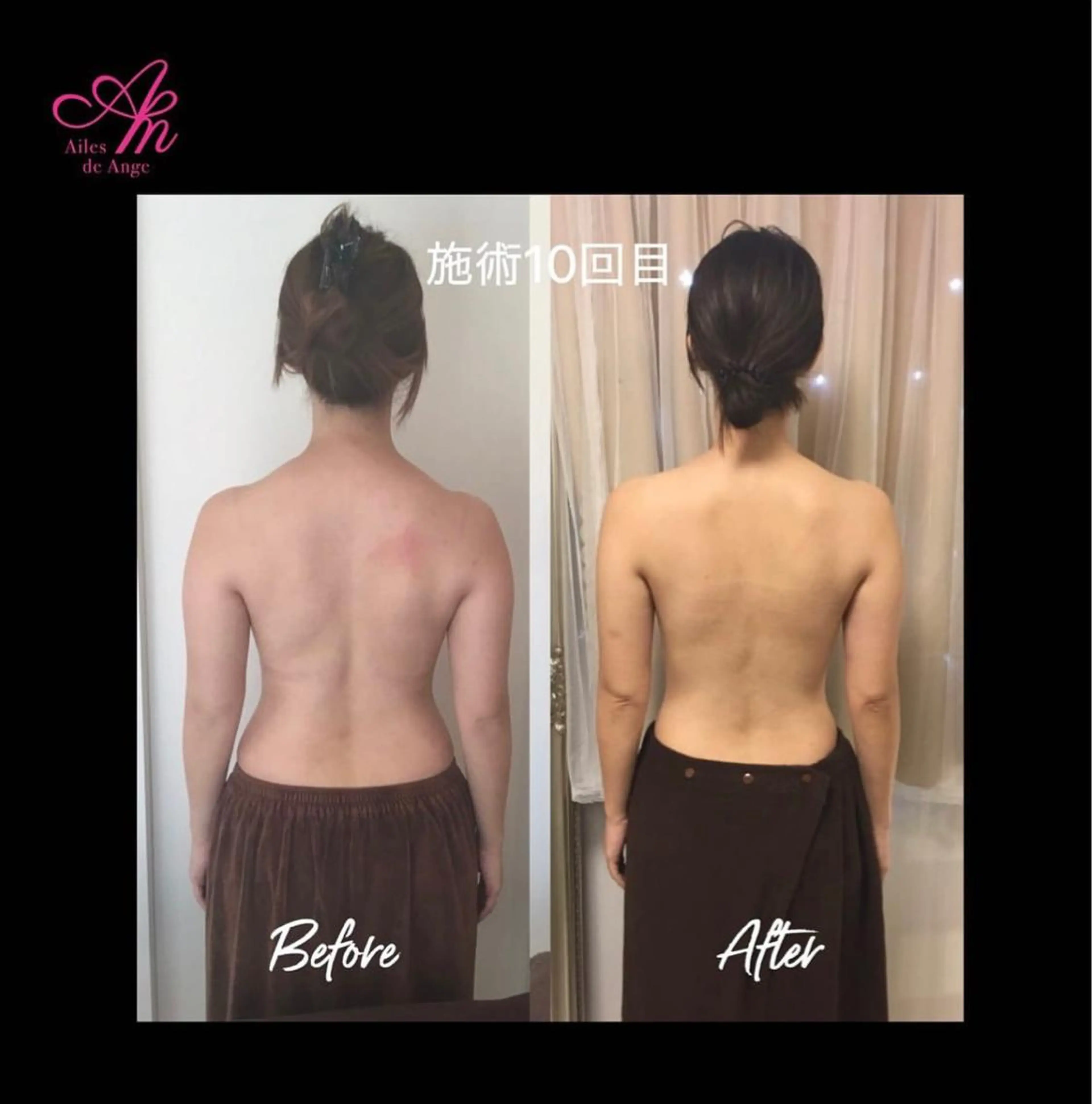 Ailes de Ange　MARIのエステ・リラクイメージ