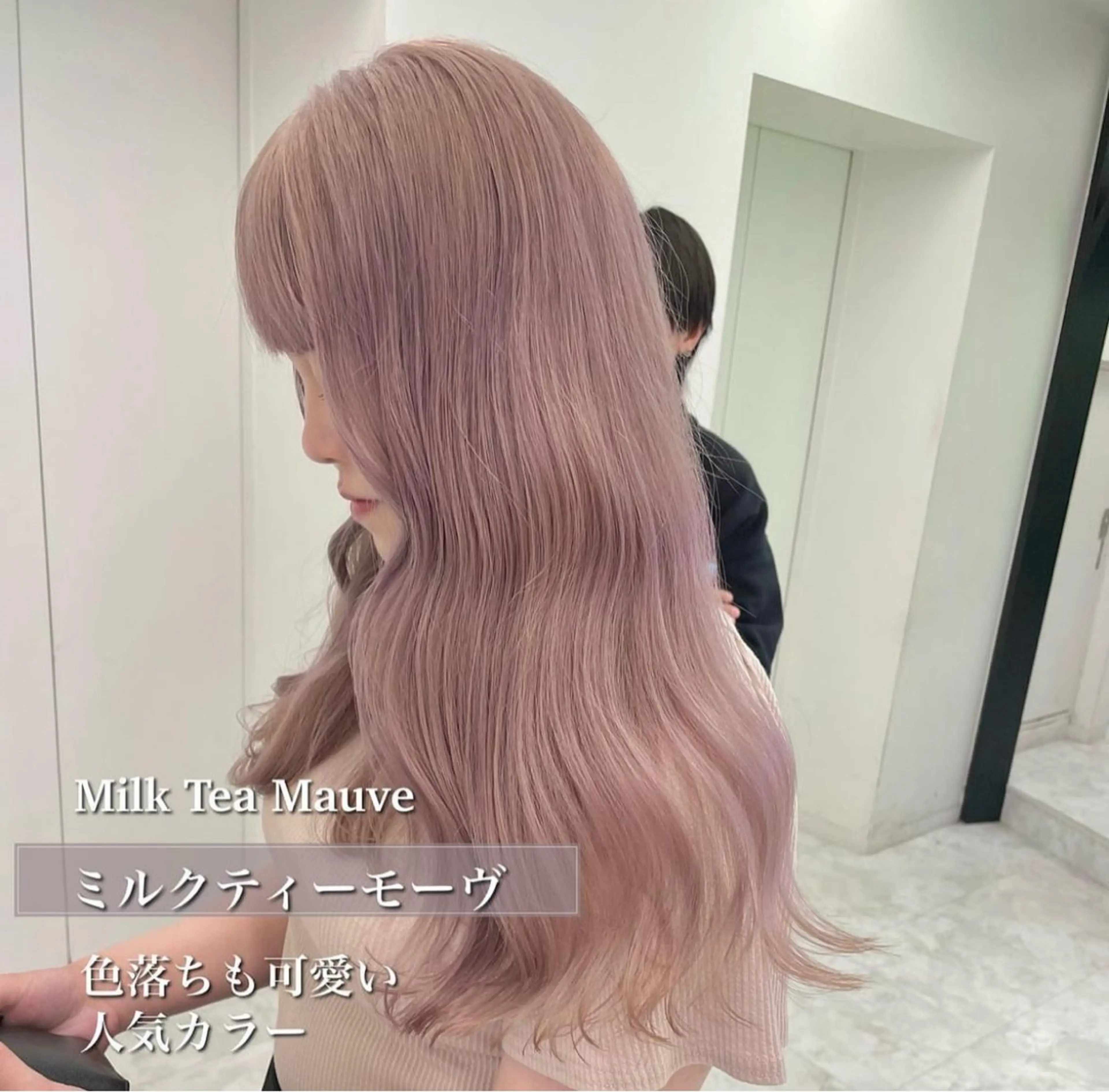 カラー ピンクカラー 恵比寿美容室pomie所属・恵比寿/メンズ カット✂️/たいちのヘアスタイル