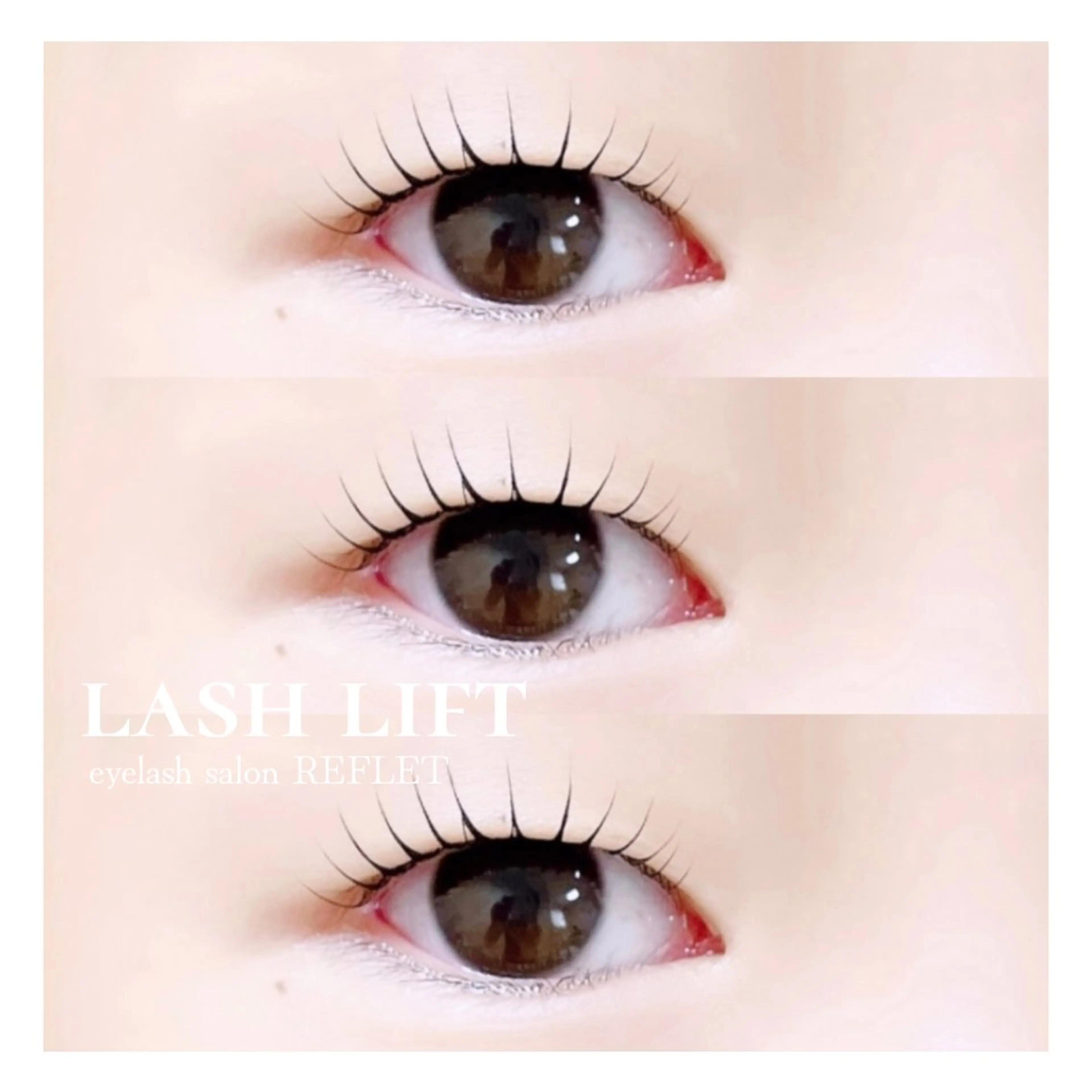 マツエク・マツパ 一重×まつ毛パーマ REFLET ルフレのマツエク・マツパデザイン