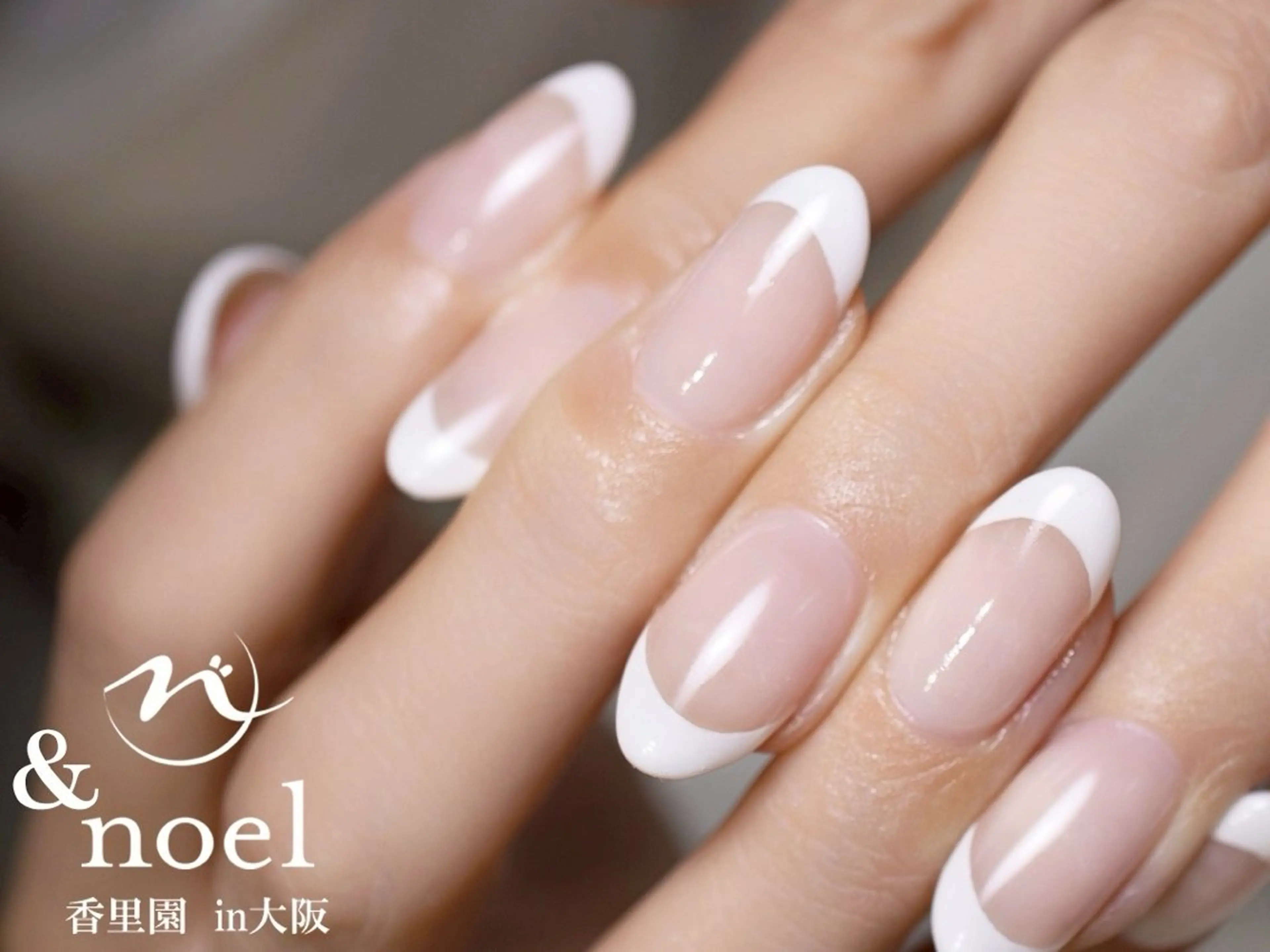 ネイル フレンチネイル オフィスネイル シンプルネイル ブライダルネイル ハンドネイル Nailsalon Noël所属・Nailsalon ＆Noelのネイルデザイン