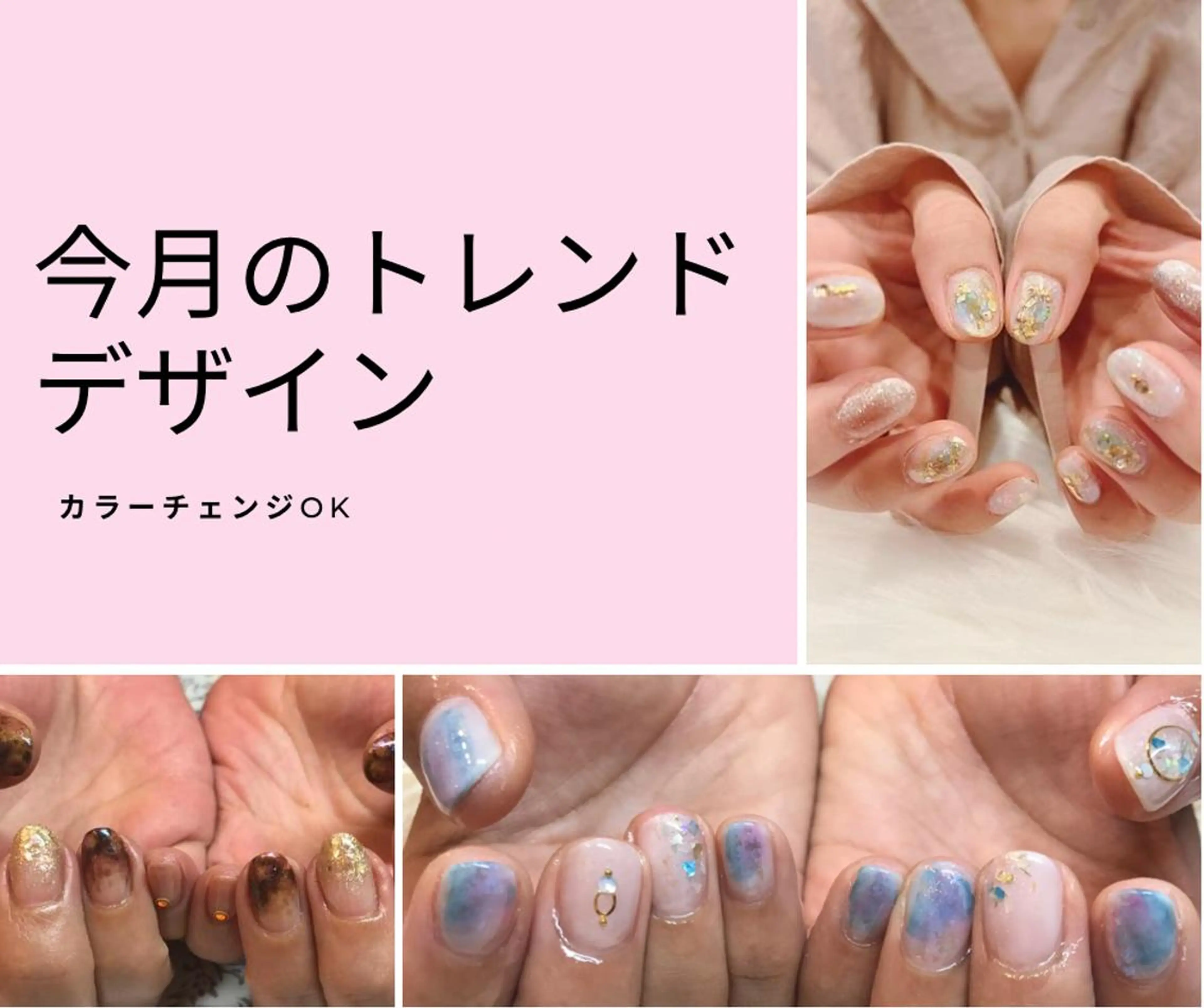 セミロング ネイル MKY salonのネイルデザイン