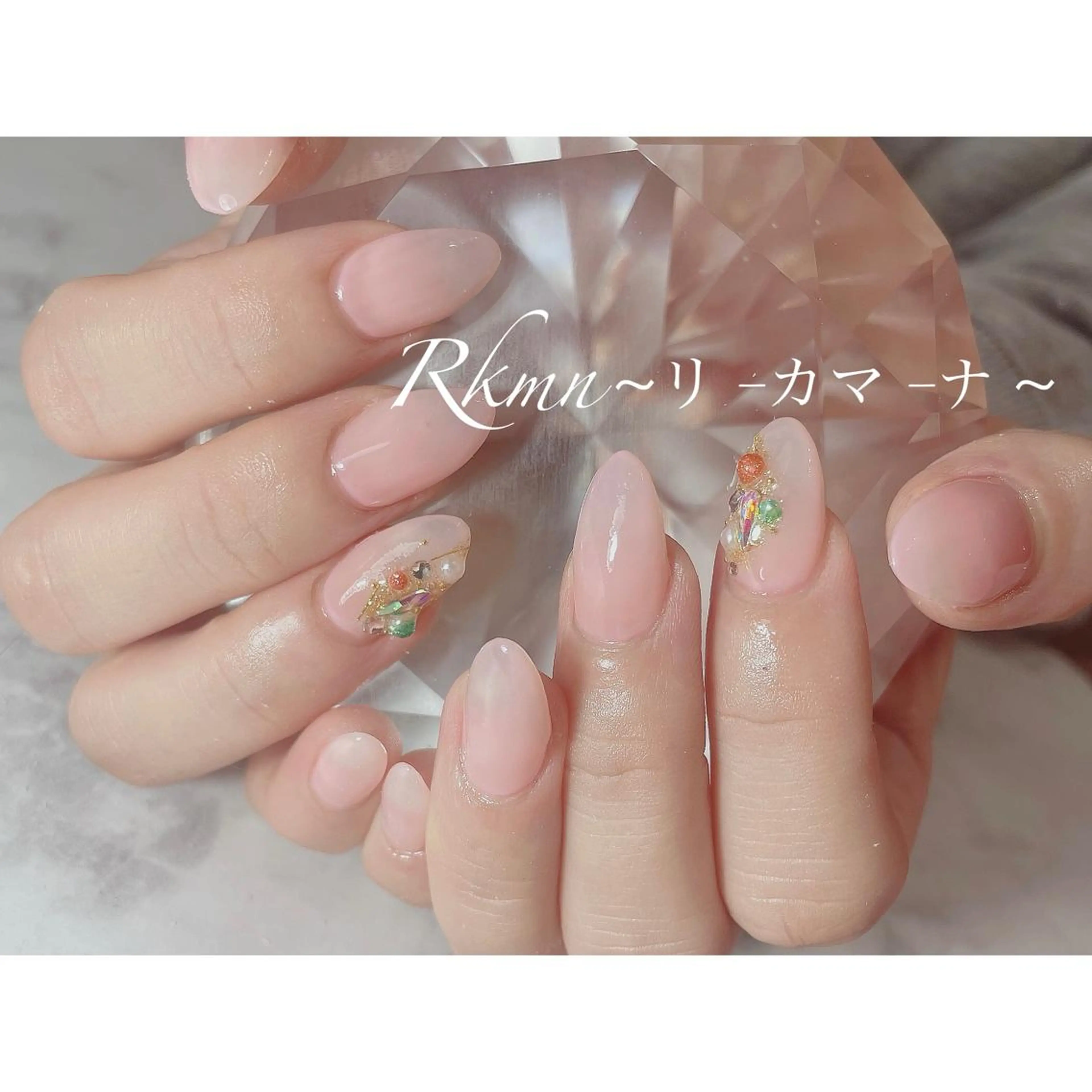 ネイル アートネイル ピンク 春ネイル ハンドネイル フットネイル ハンドケア Rkmn ~リ-カマ-ナ~のネイルデザイン