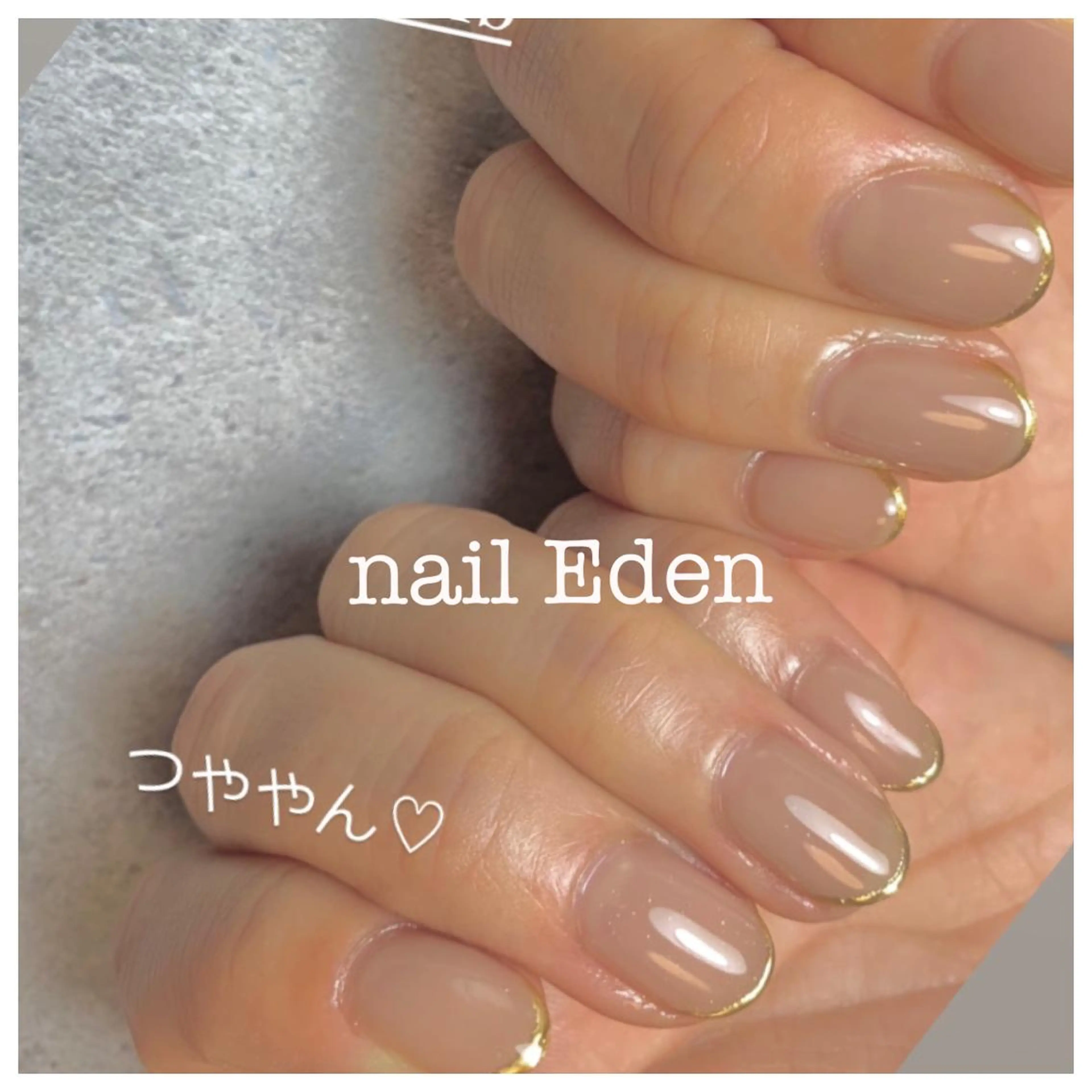 ネイル 持ち込み ハンドネイル ハンドケア Eden　private nail saron所属・Eden ♾️のネイルデザイン