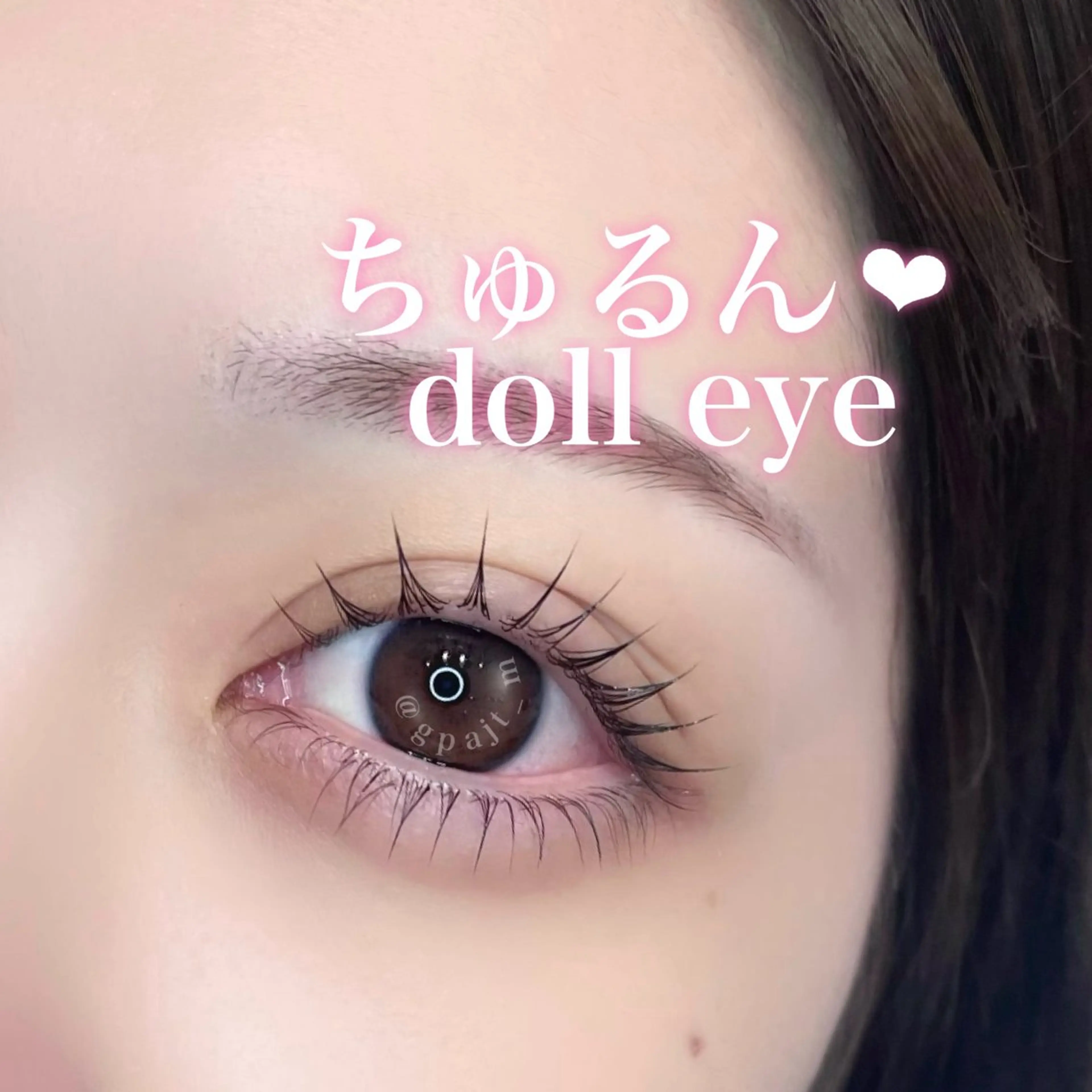 マツエク・マツパ manami ❤︎のマツエク・マツパデザイン