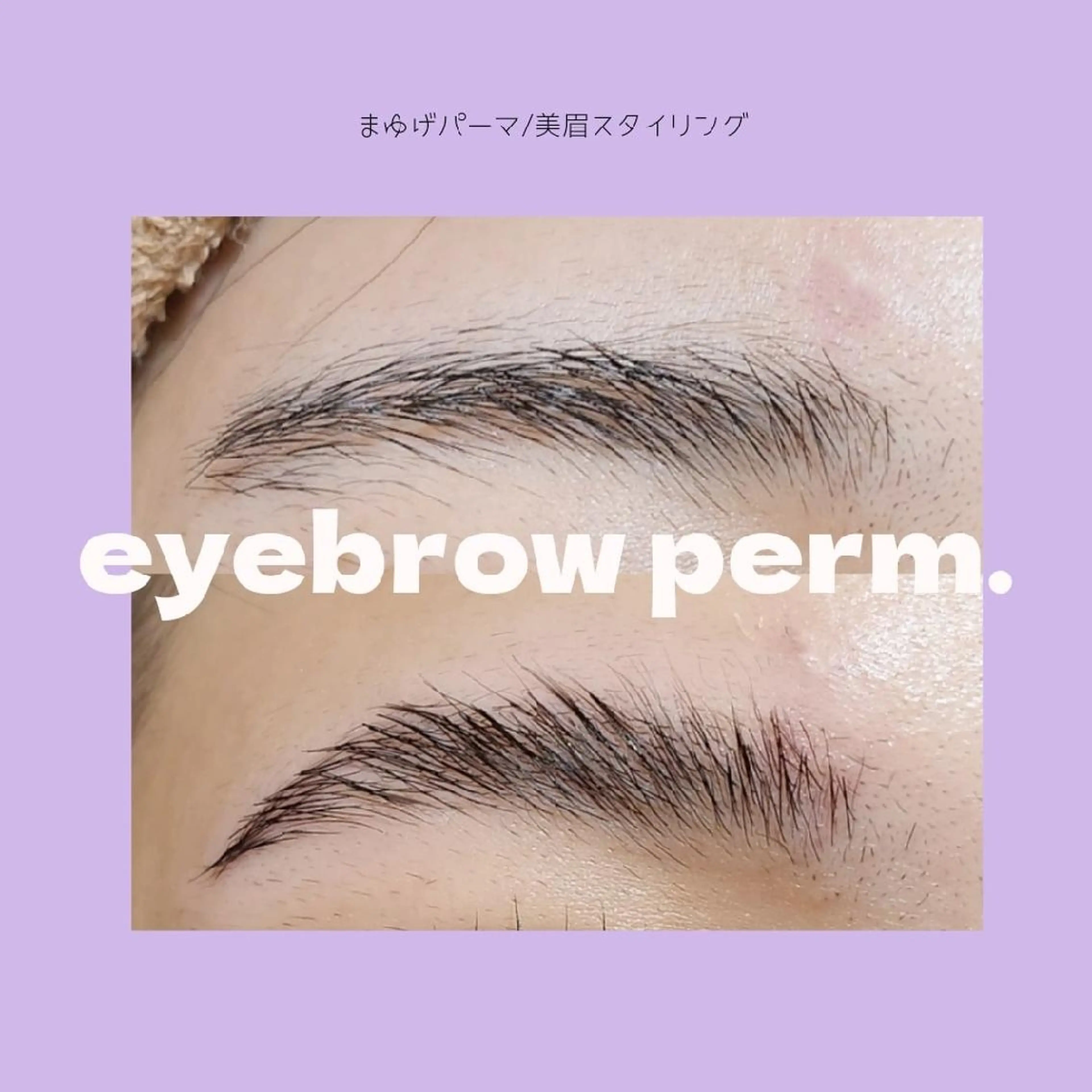 アイブロウ 💜bora .のネイルデザイン