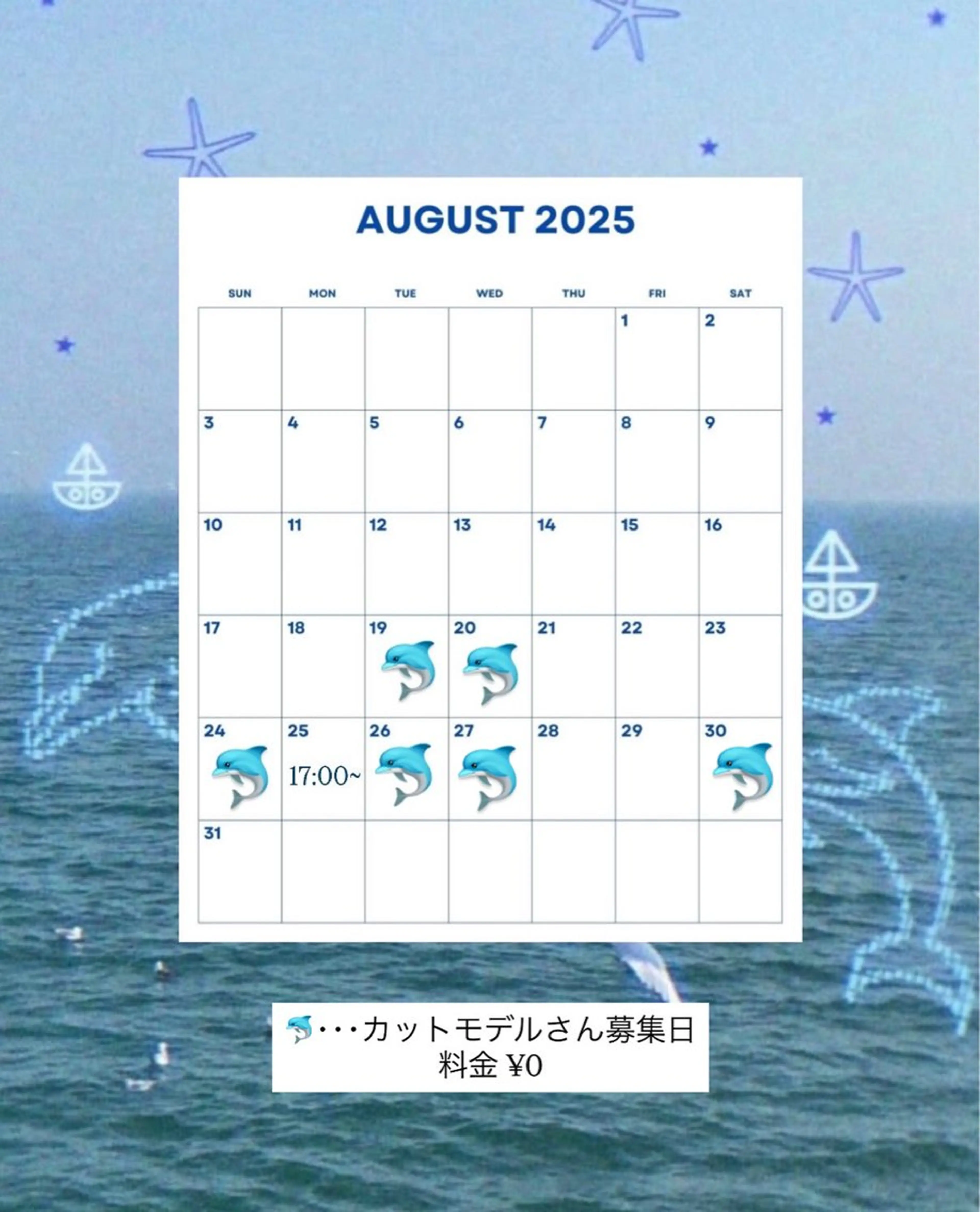 ショート マイ/カットモデル /暖色カラーのヘアスタイル