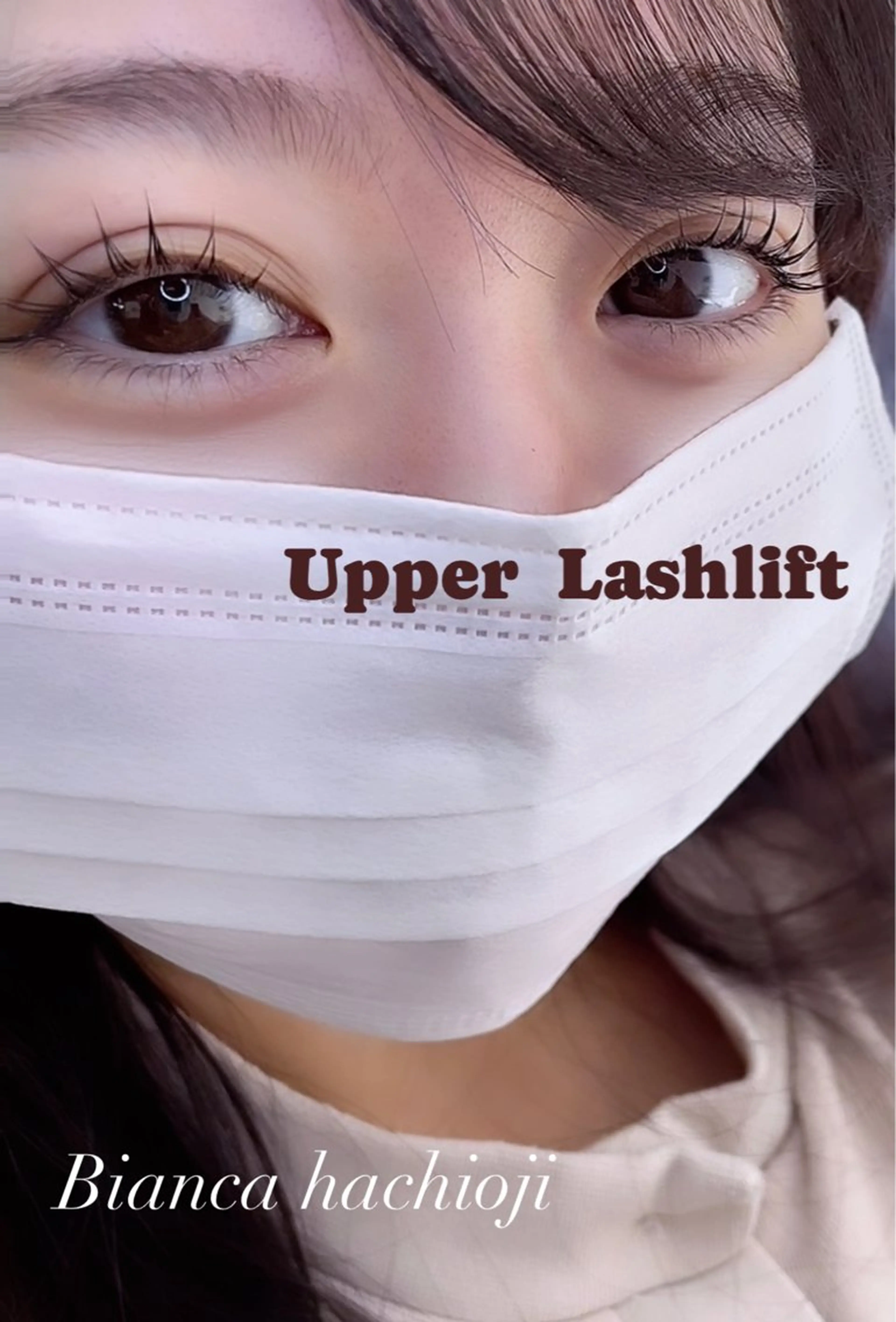 マツエク・マツパ 𝕂𝕪𝕦𝕟𝕠 韓国風/束感/恵比寿の眉毛・アイブロウイメージ