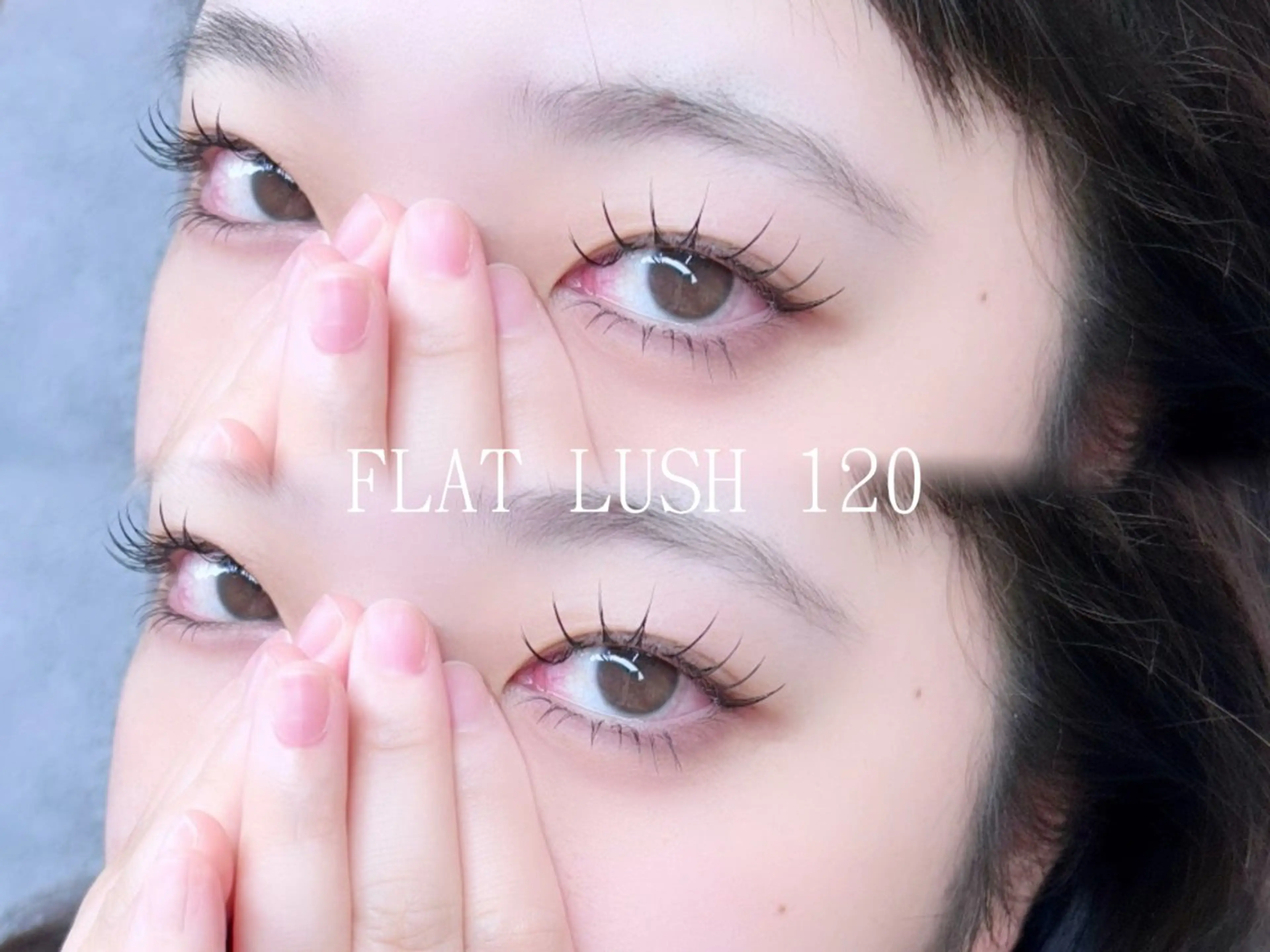 マツエク・マツパ マツエク ROEN 北岡崎店所属・RIRIKA /岡崎/アイリストのマツエク・マツパデザイン