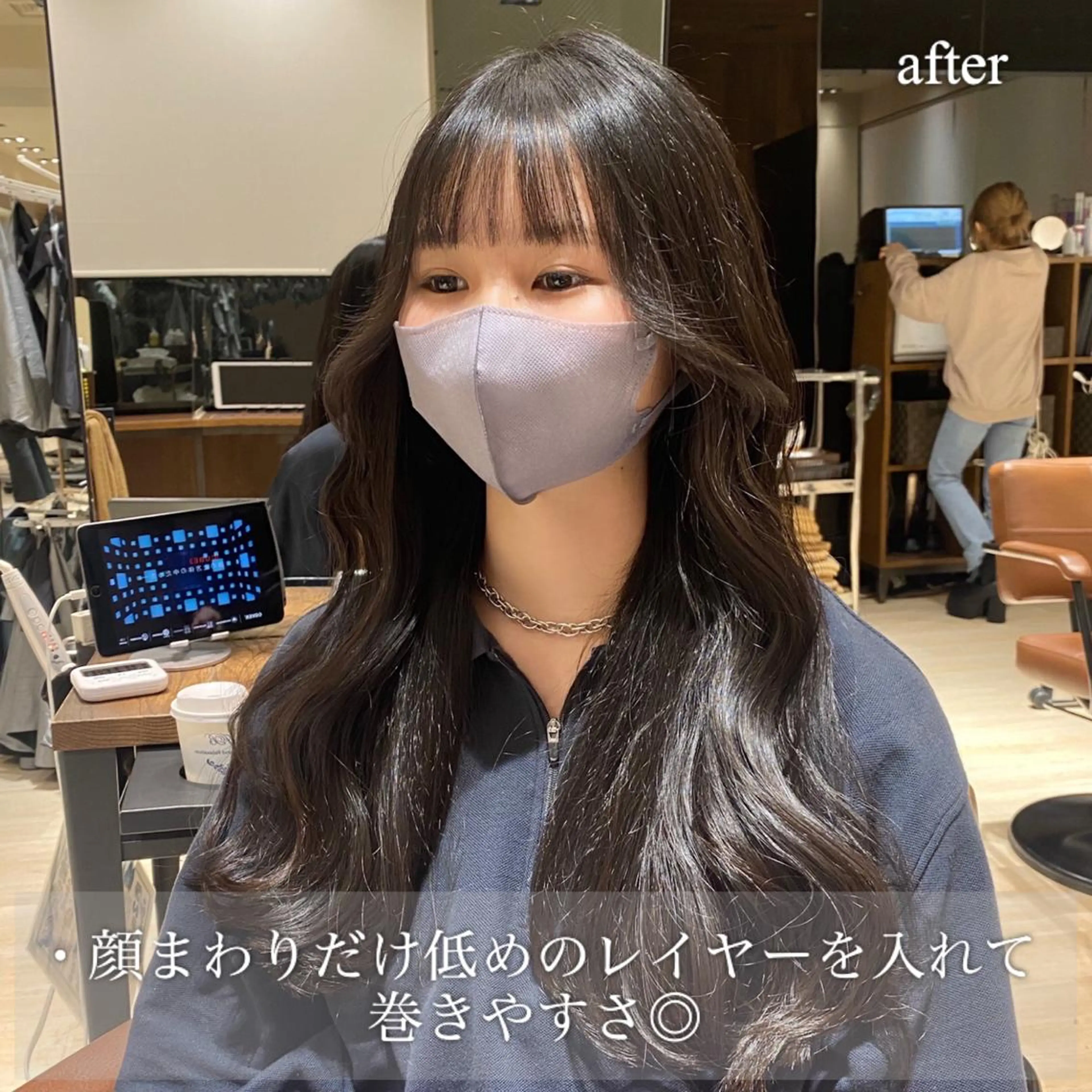 ロング カラー レイヤー/顔周り /透明感🩶高橋大のヘアスタイル