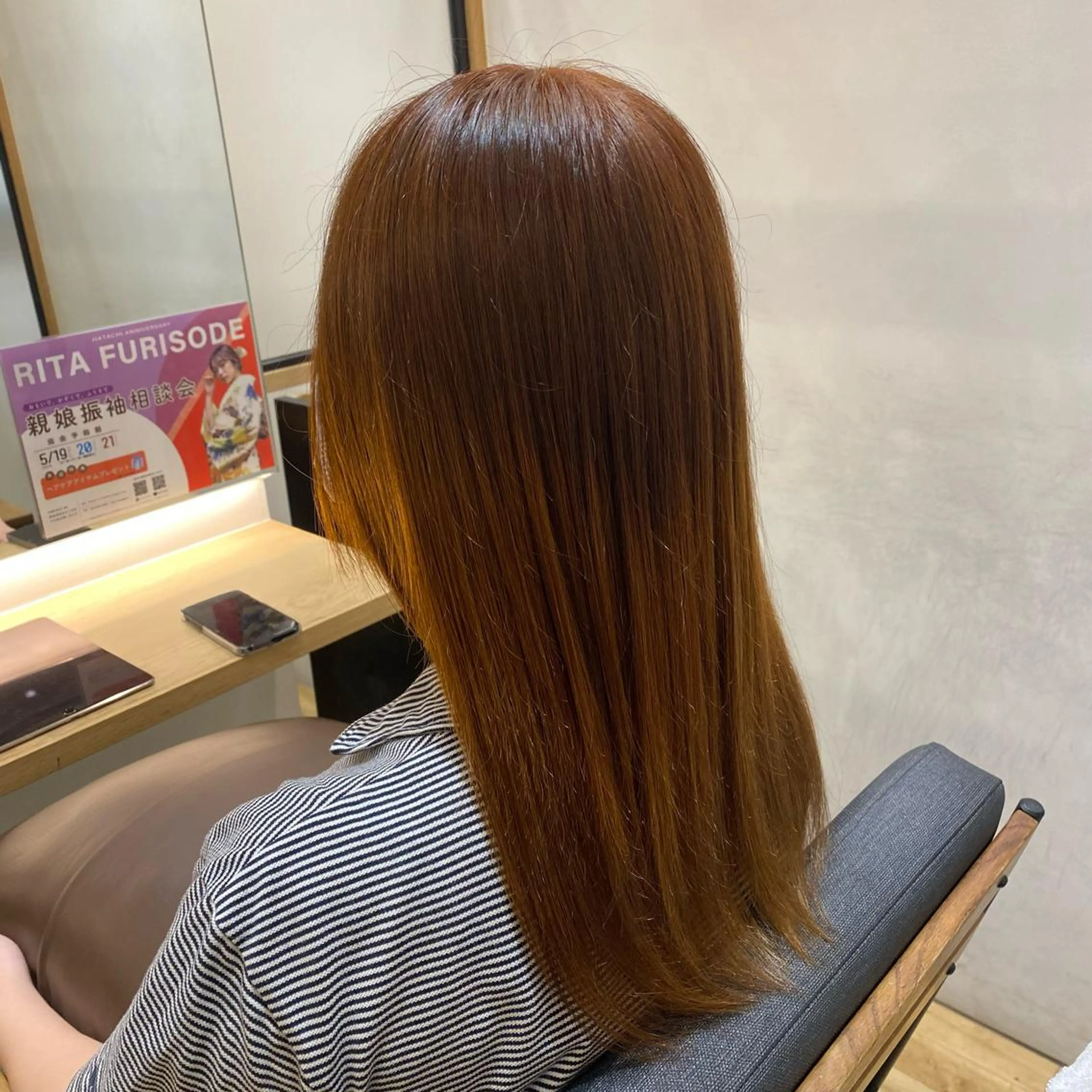 ロング ヘアカラー ついざき はるかのヘアスタイル