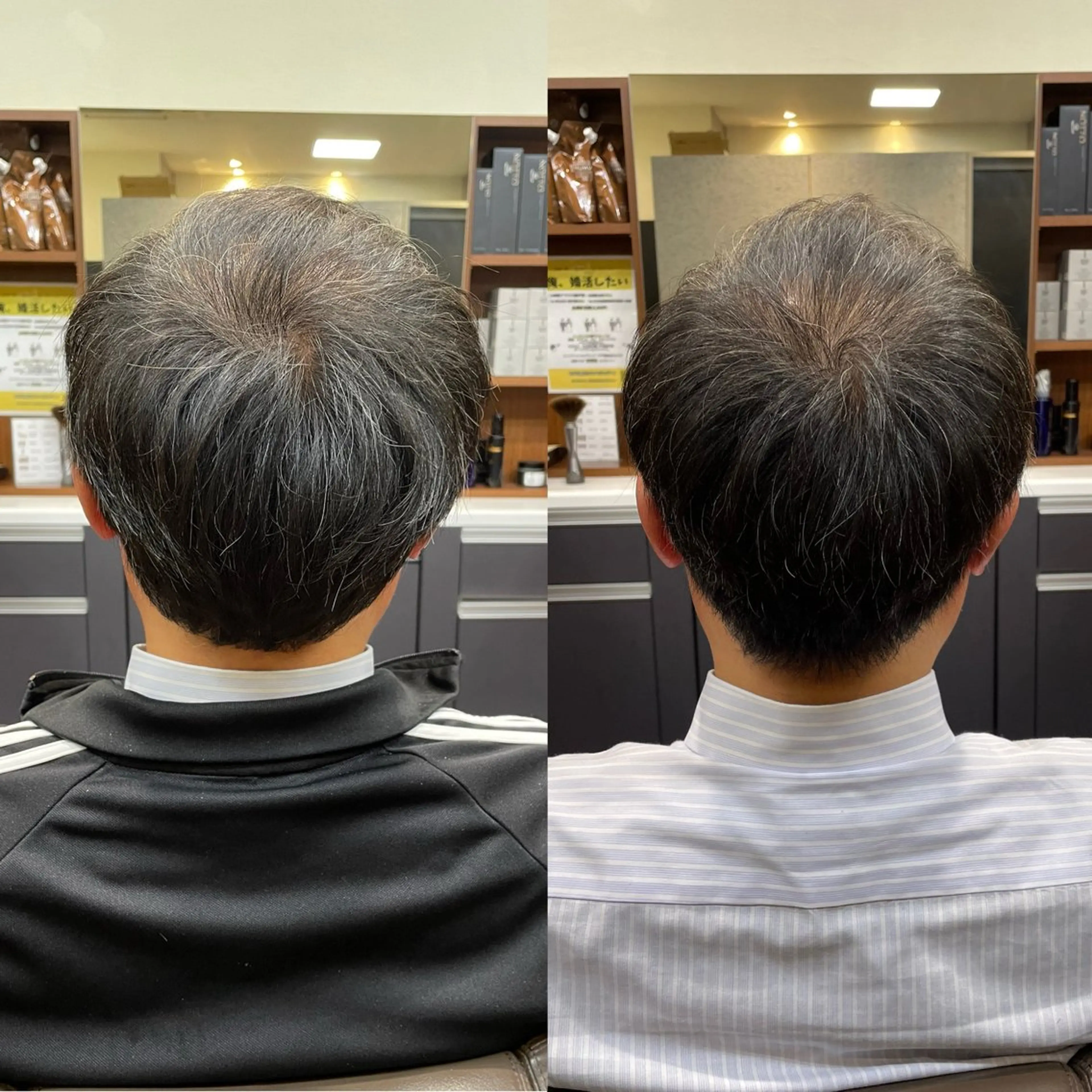 ショート メンズ トレサンパ所属・💈トレサンパ 💈金山駅✂︎愛実のヘアスタイル