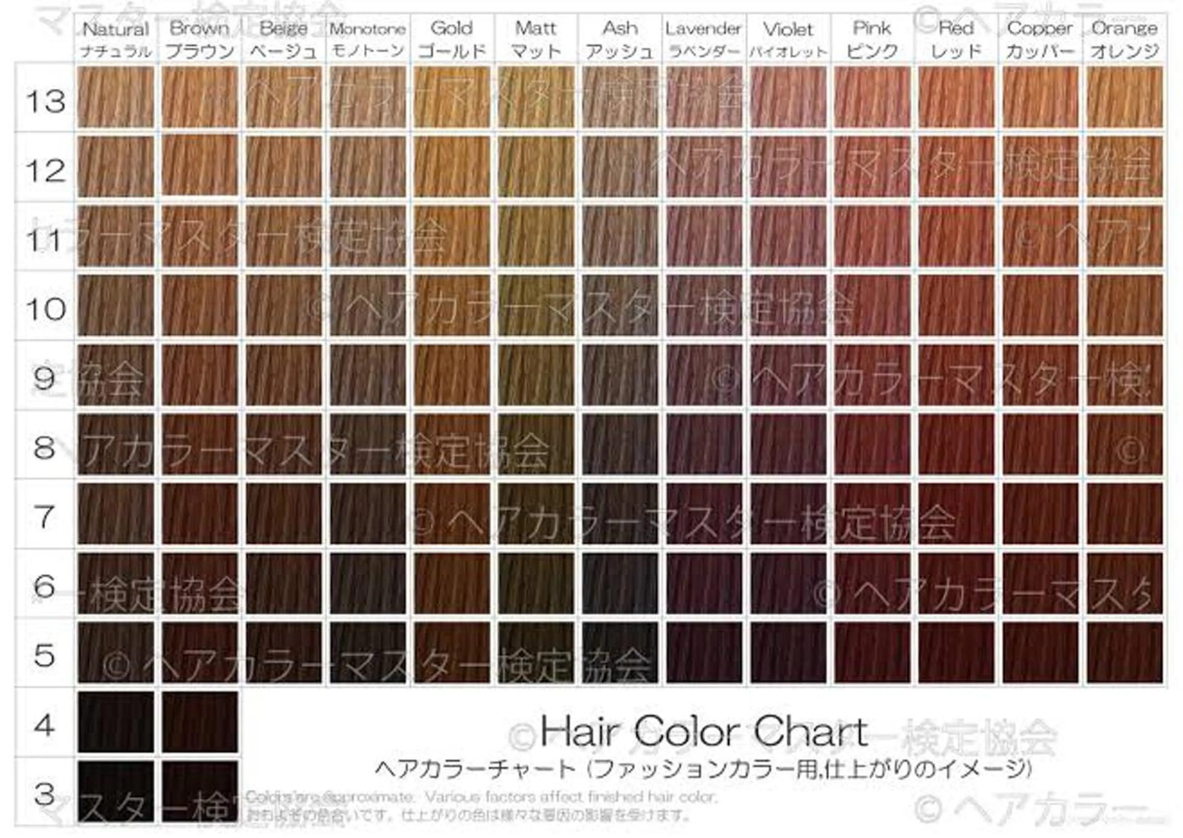 ミディアム MIRA/梅田美容室 ブリーチ得意/ツグミのヘアスタイル