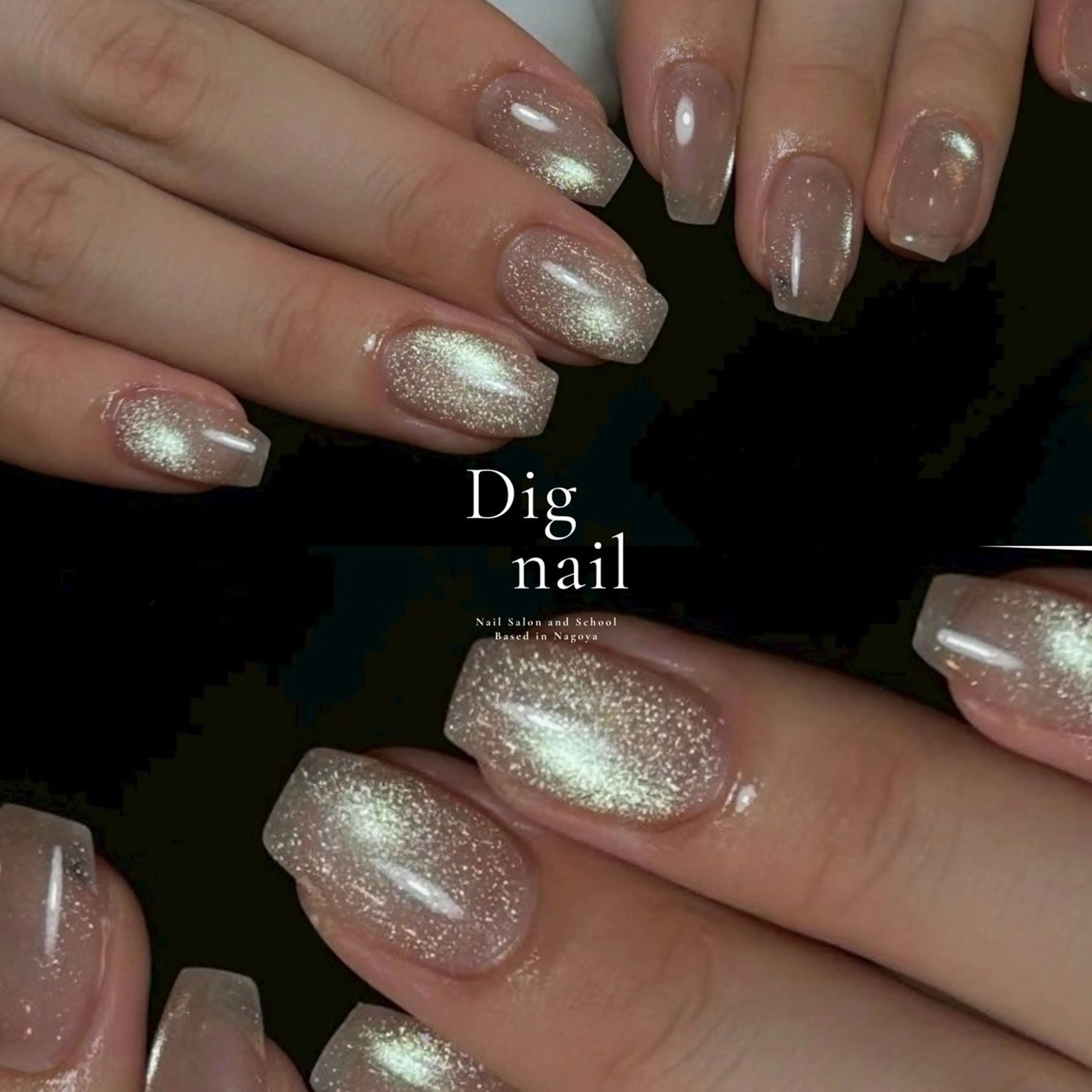 ネイル 長さ出し ジェルネイル 韓国ネイル マグネットネイル 持ち込み ハンドネイル D.d Reinaのネイルデザイン