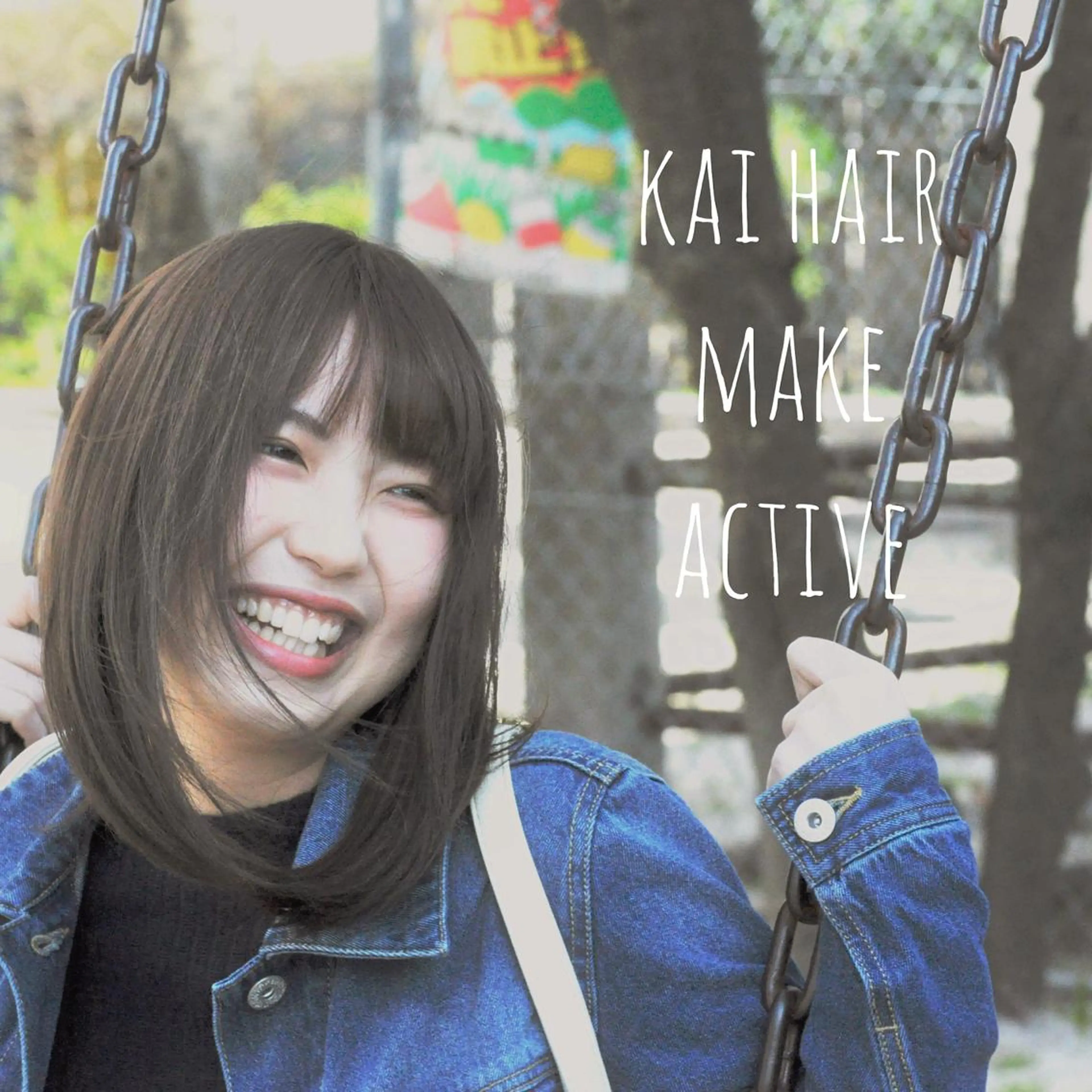 ミディアム カラー ブリーチ ブリーチなしカラー 外国人風カラー 坂東 秀幸のヘアスタイル