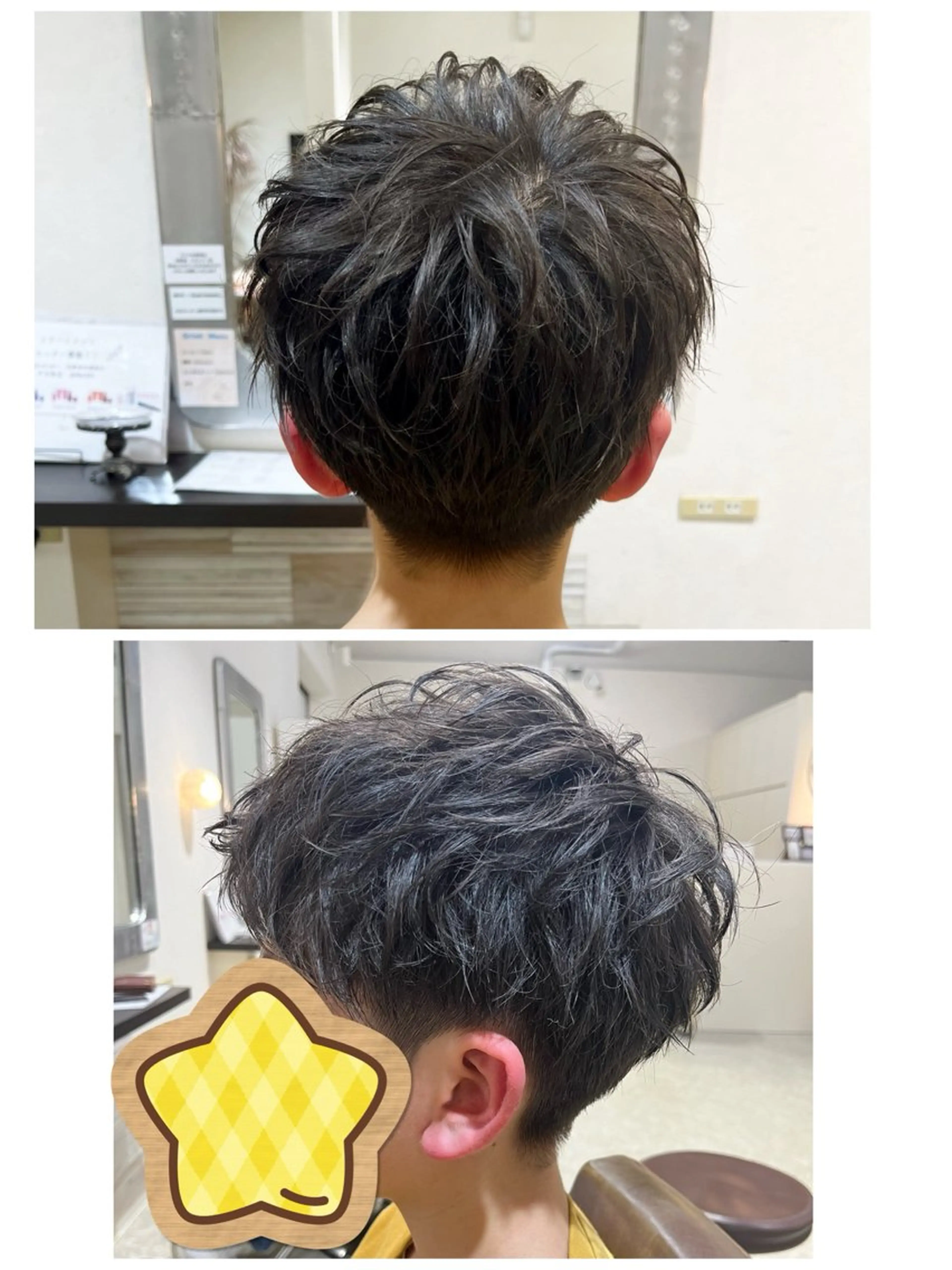 メンズ ラファンス所属・田中 和可のヘアスタイル