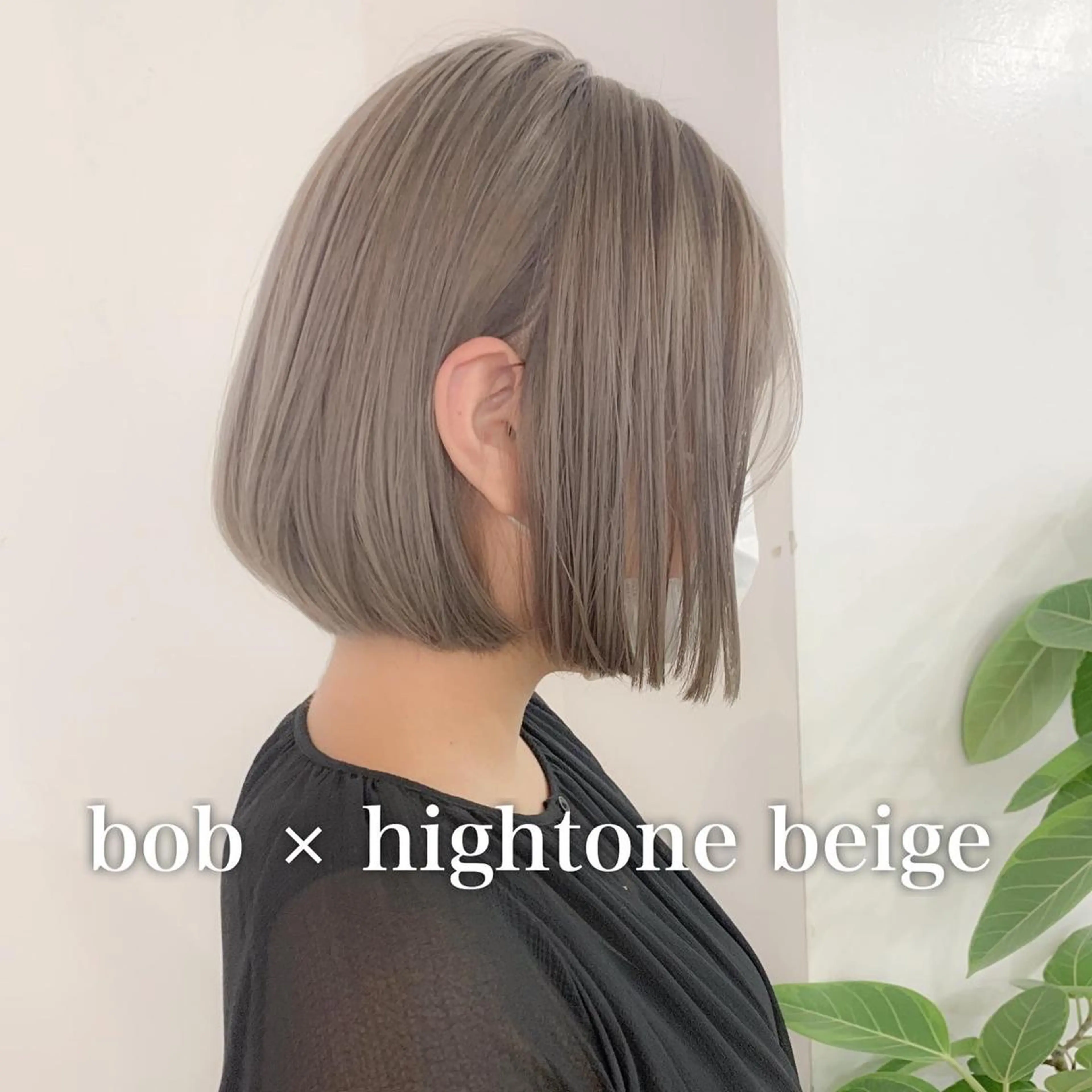 ショート ボブ 渋谷ブリーチカラー 韓国ヘアyuikoのヘアスタイル