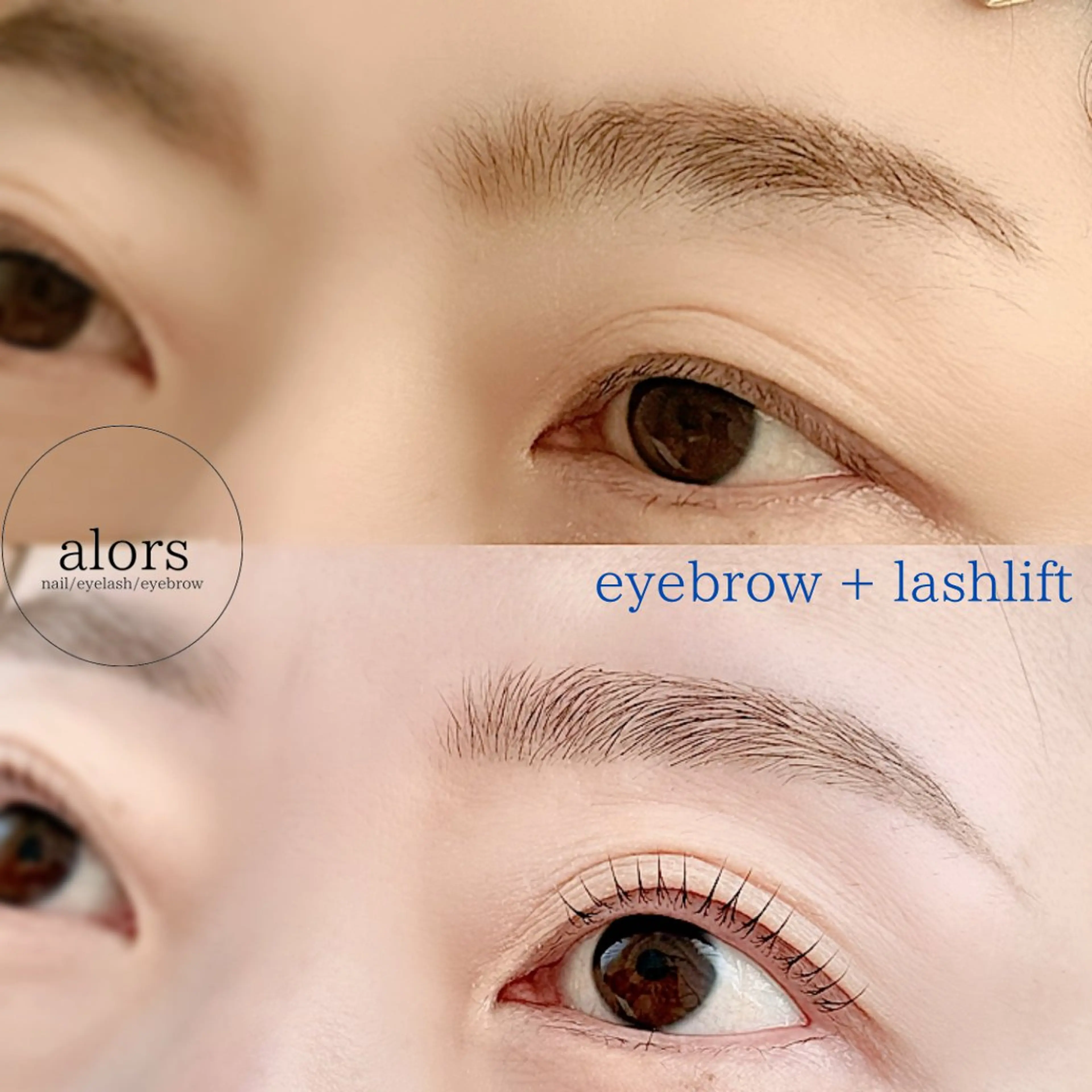 アイブロウ alors所属・alors shimoのマツエク・マツパデザイン