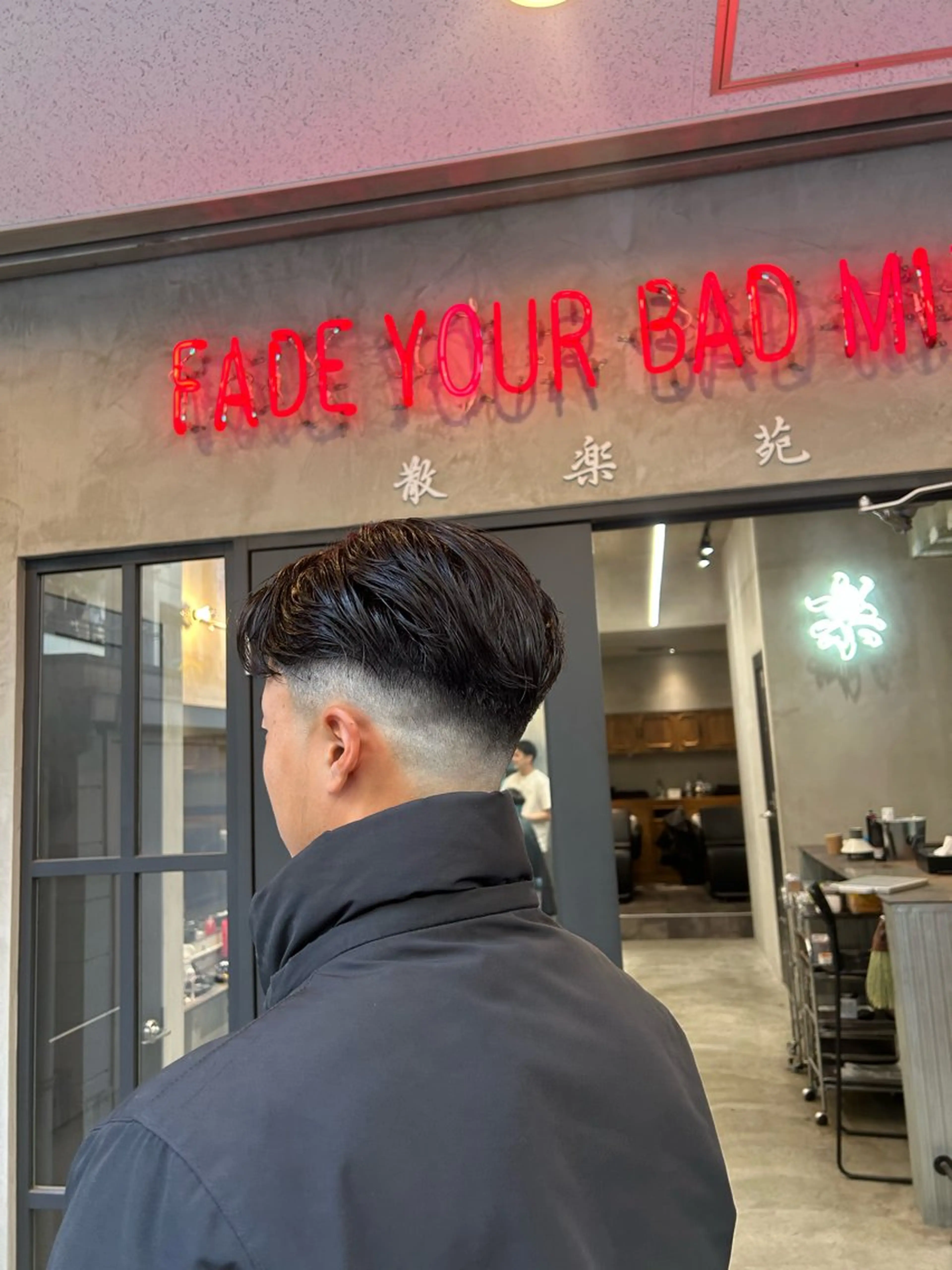 ミディアム メンズ フェードカット カット 【明大前フェード/ メンズパーマ/岳】のヘアスタイル